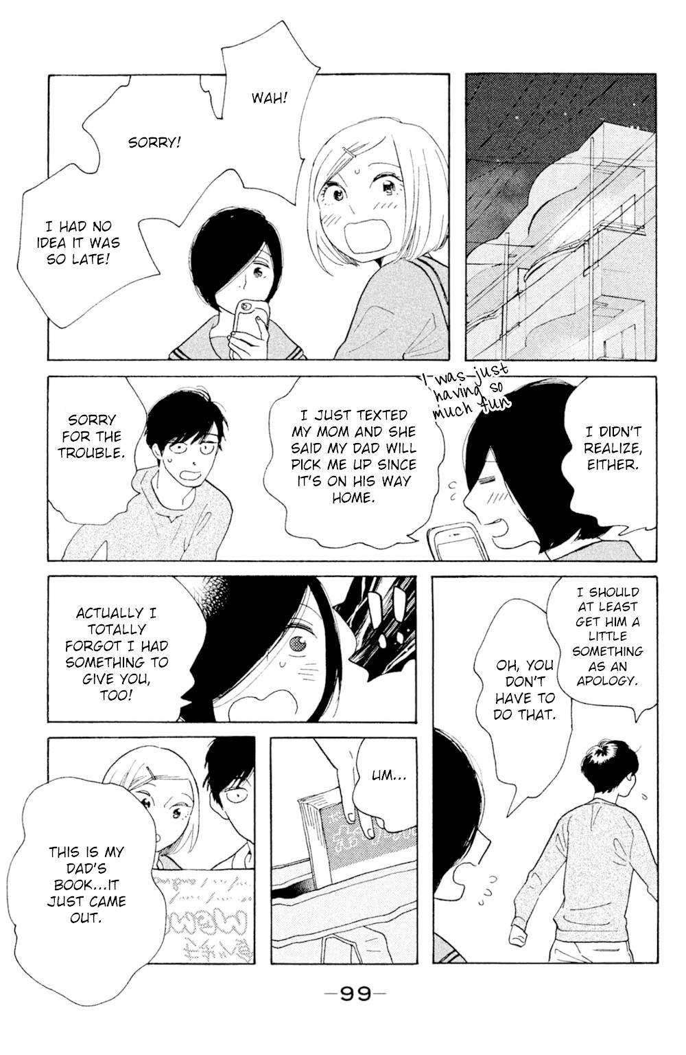 Koiiji Chapter 48 page 31 - Chapter 48: Love Story