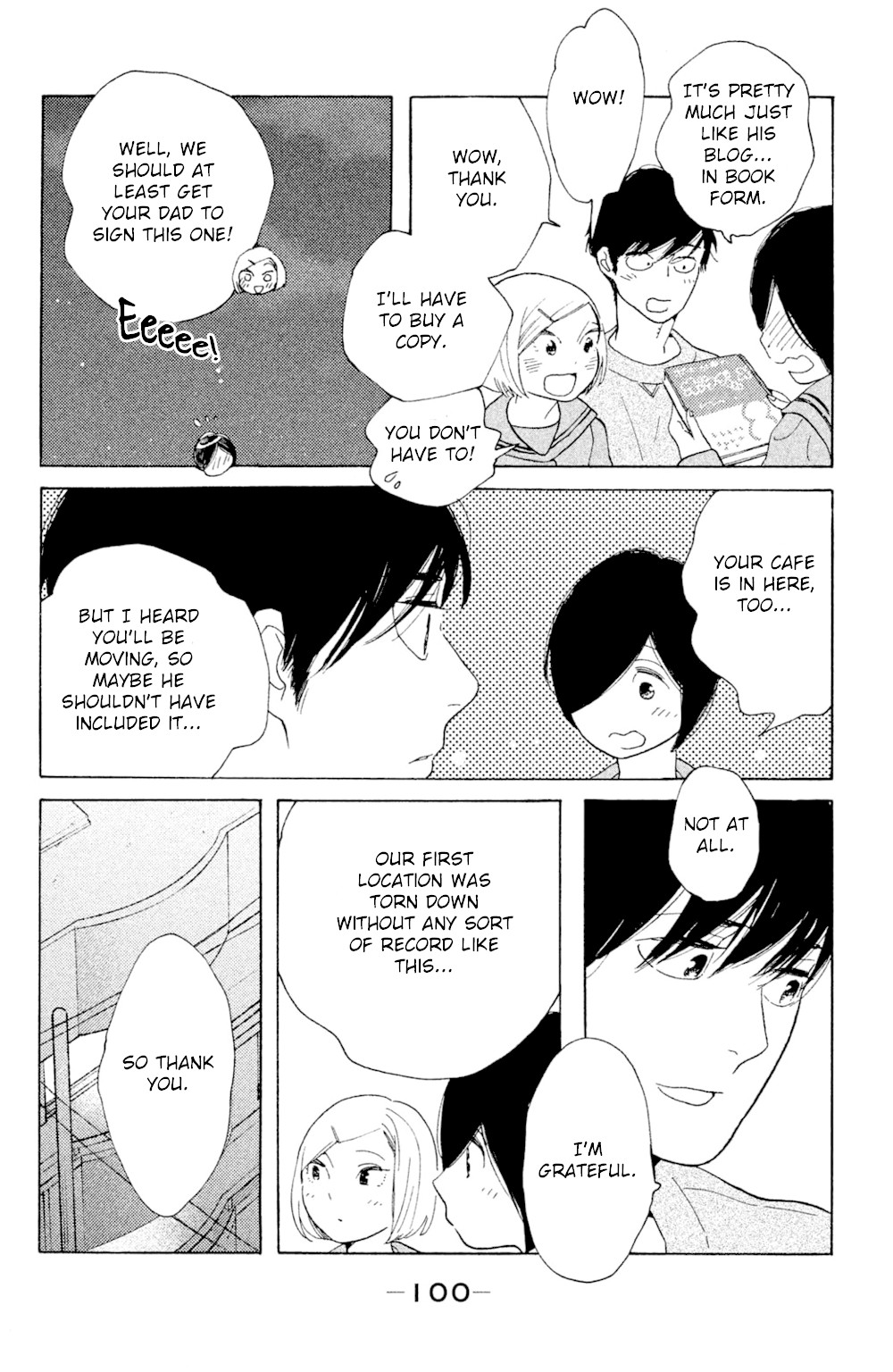 Koiiji Chapter 48 page 32 - Chapter 48: Love Story