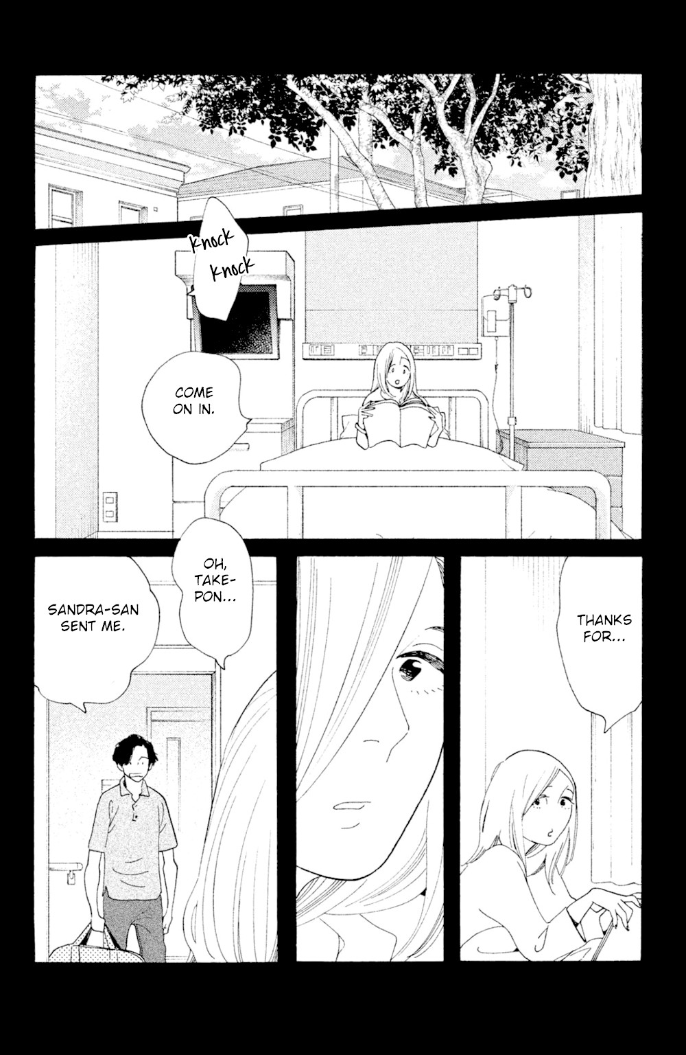 Koiiji Chapter 48 page 4 - Chapter 48: Love Story