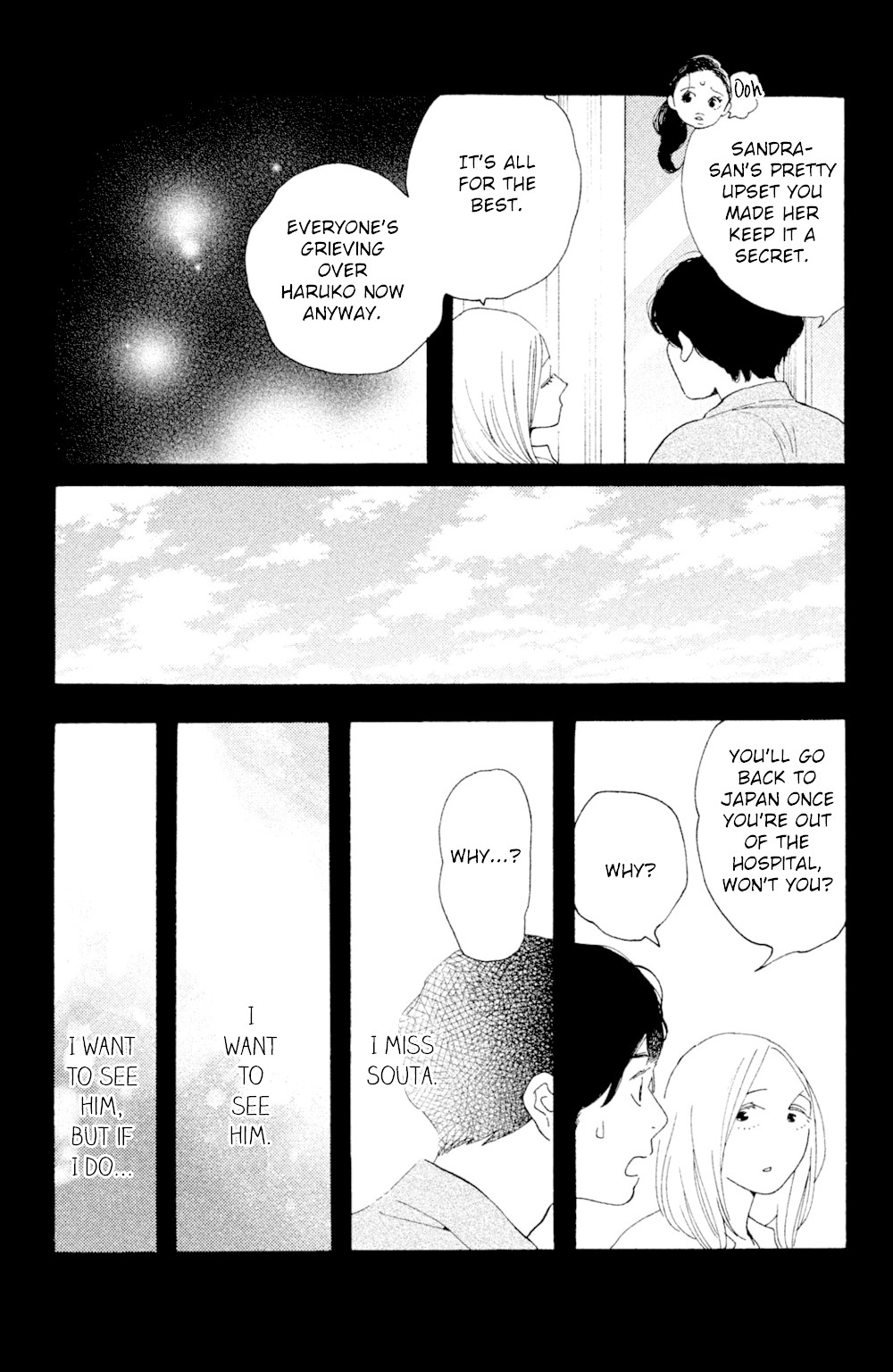Koiiji Chapter 48 page 7 - Chapter 48: Love Story