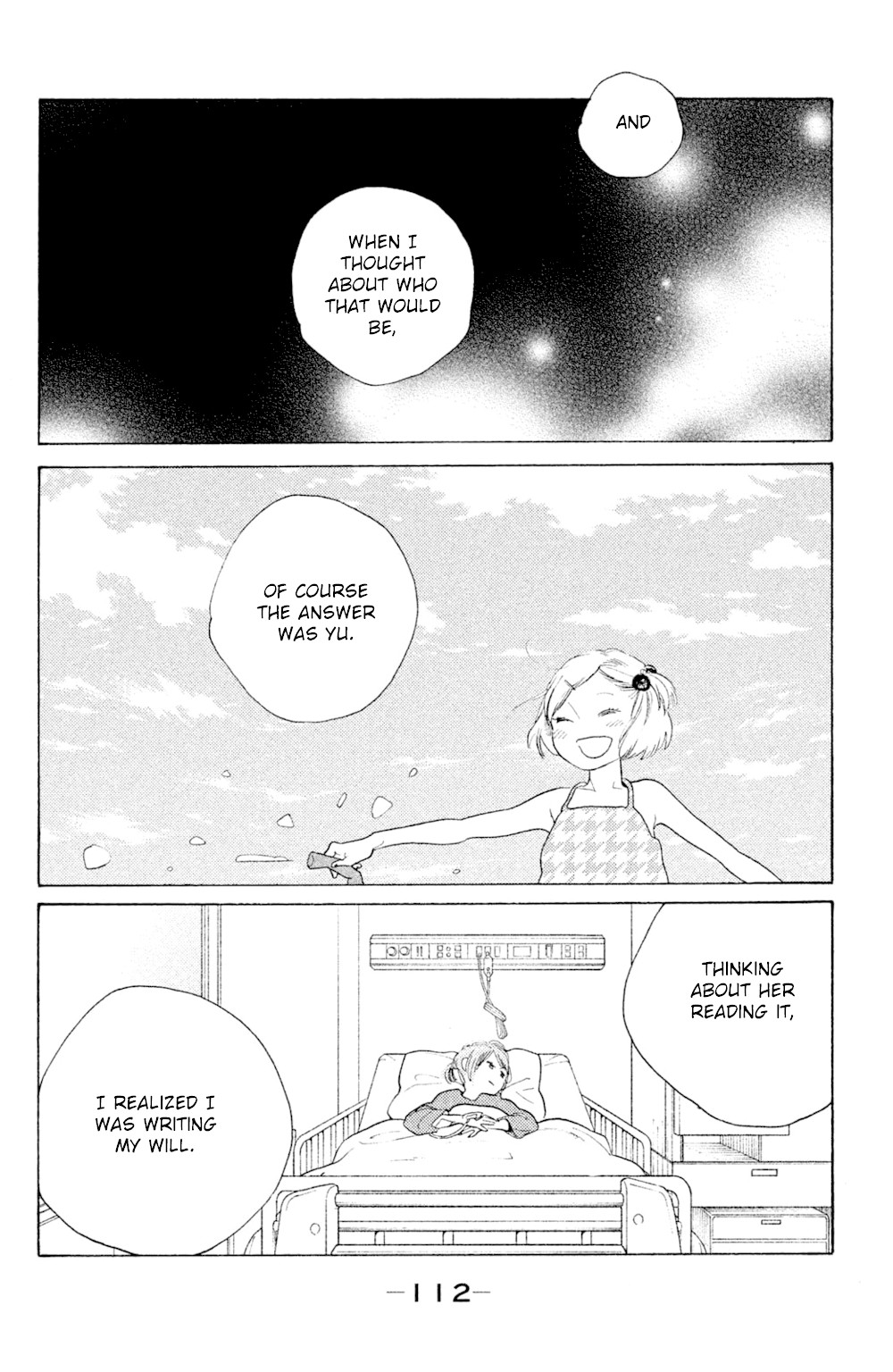 Koiiji Chapter 49 page 12 - Chapter 49: The Notebook