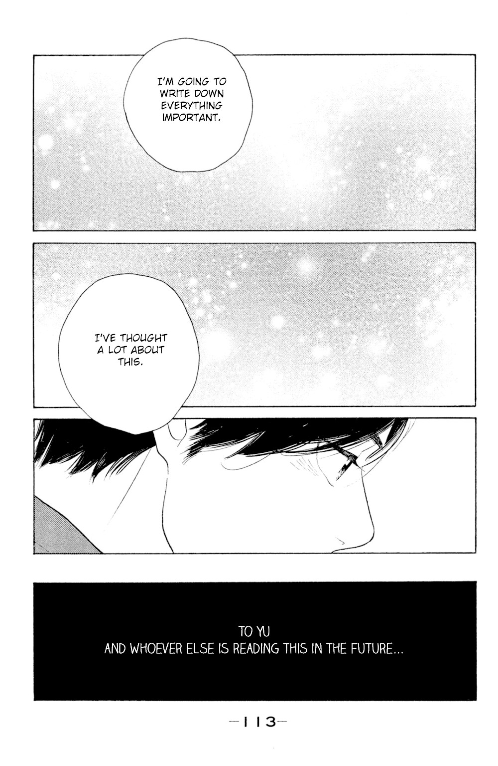 Koiiji Chapter 49 page 13 - Chapter 49: The Notebook