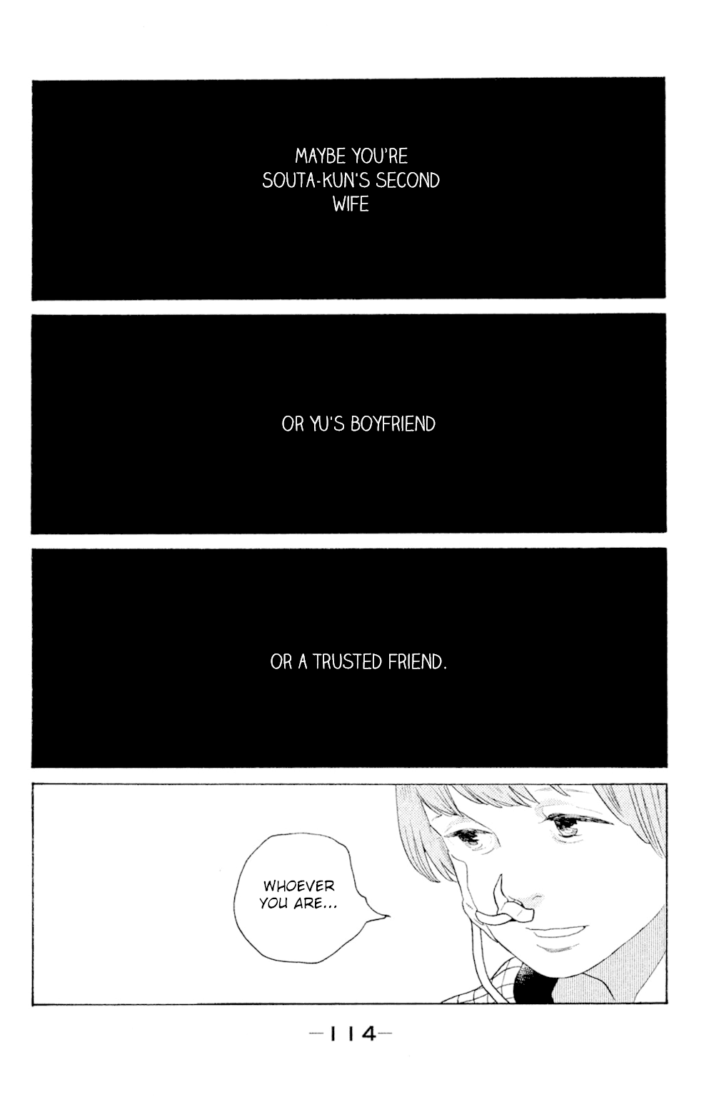 Koiiji Chapter 49 page 14 - Chapter 49: The Notebook