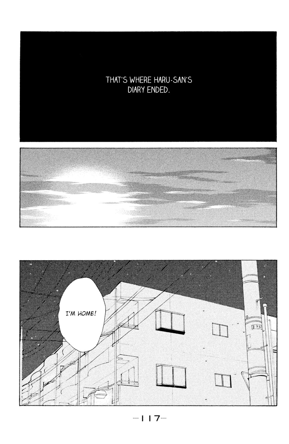 Koiiji Chapter 49 page 17 - Chapter 49: The Notebook