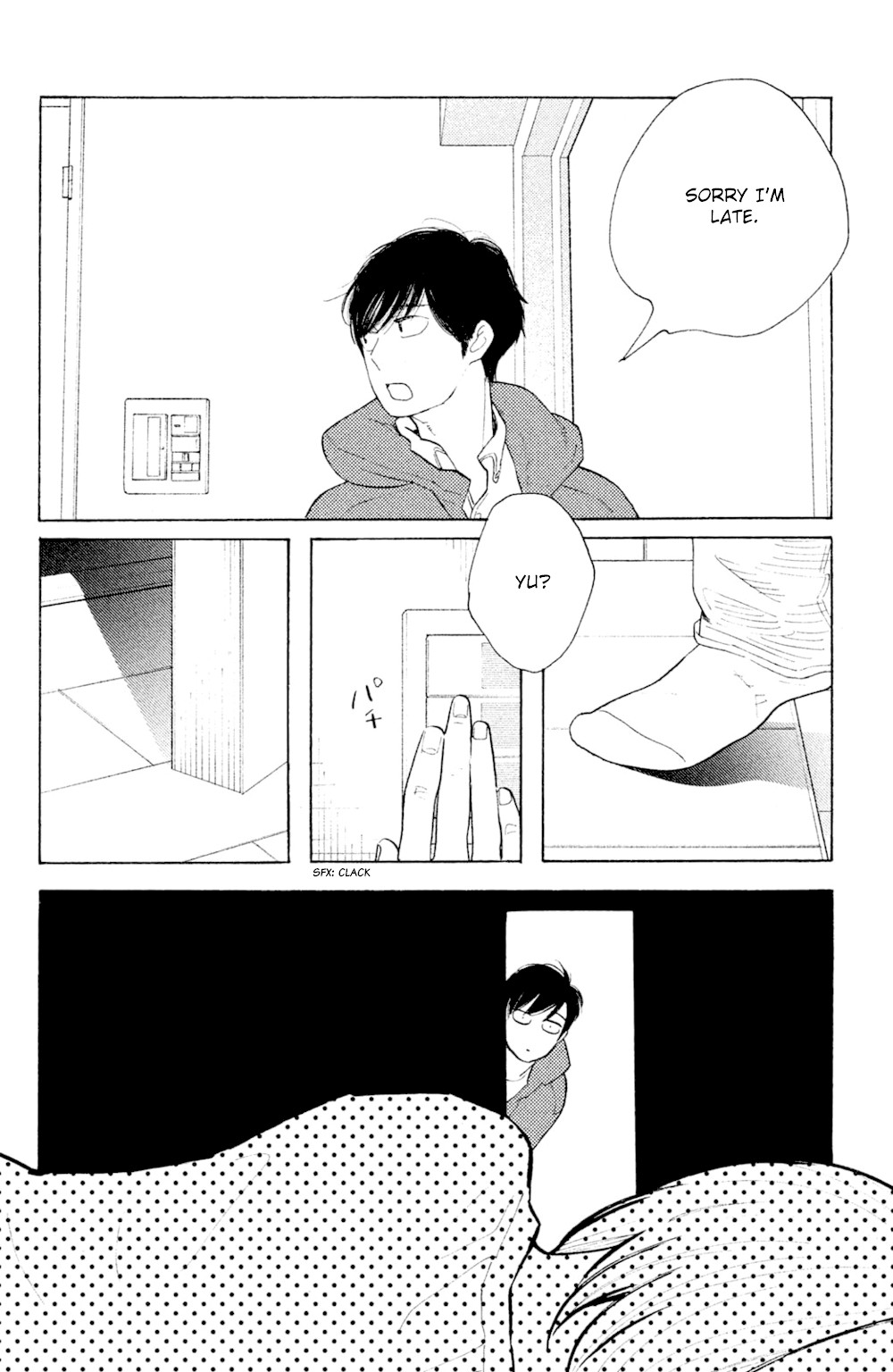 Koiiji Chapter 49 page 18 - Chapter 49: The Notebook