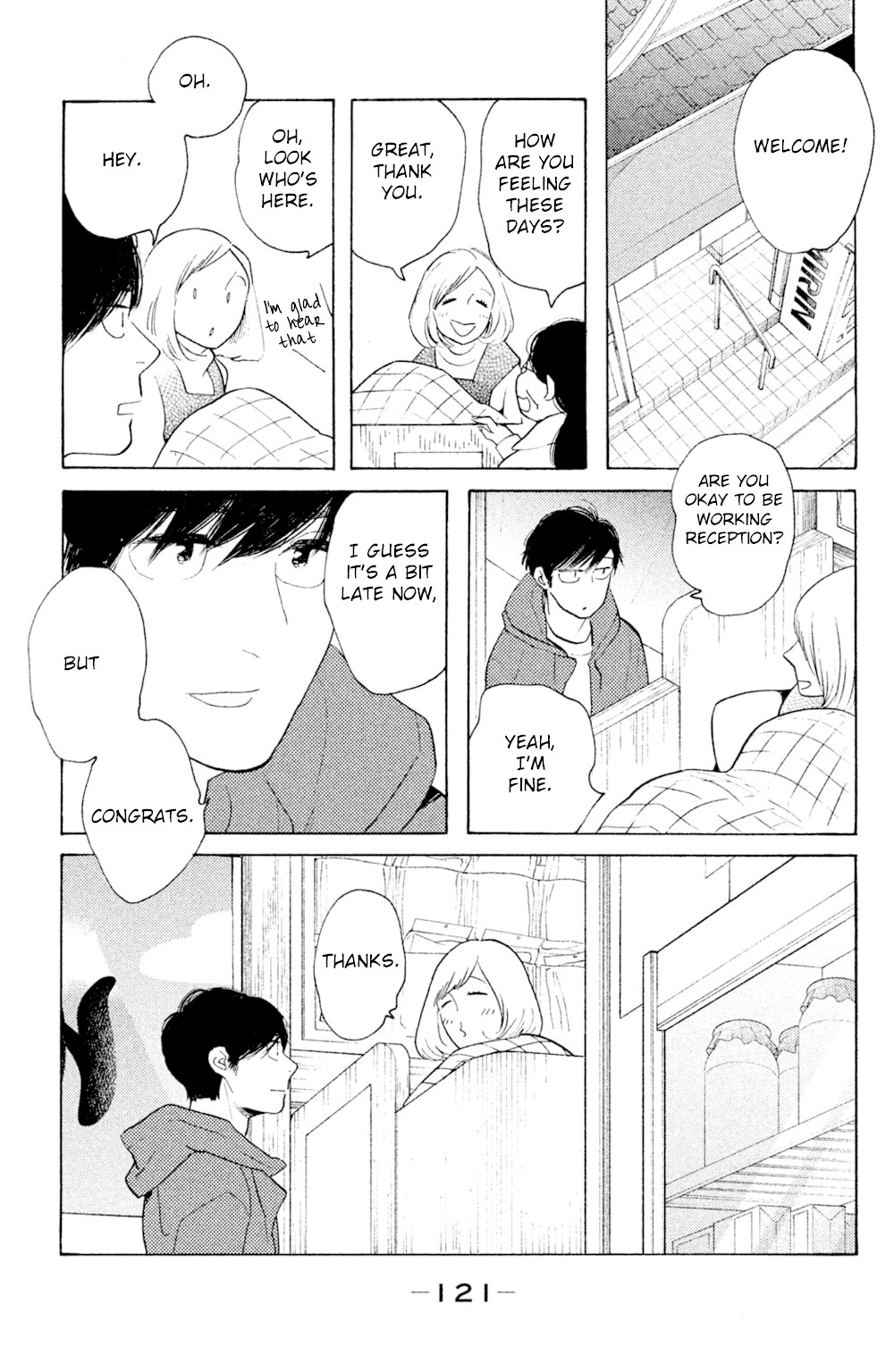 Koiiji Chapter 49 page 21 - Chapter 49: The Notebook