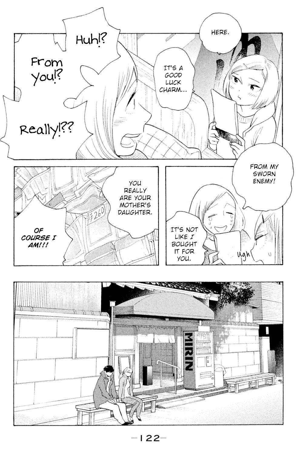 Koiiji Chapter 49 page 22 - Chapter 49: The Notebook