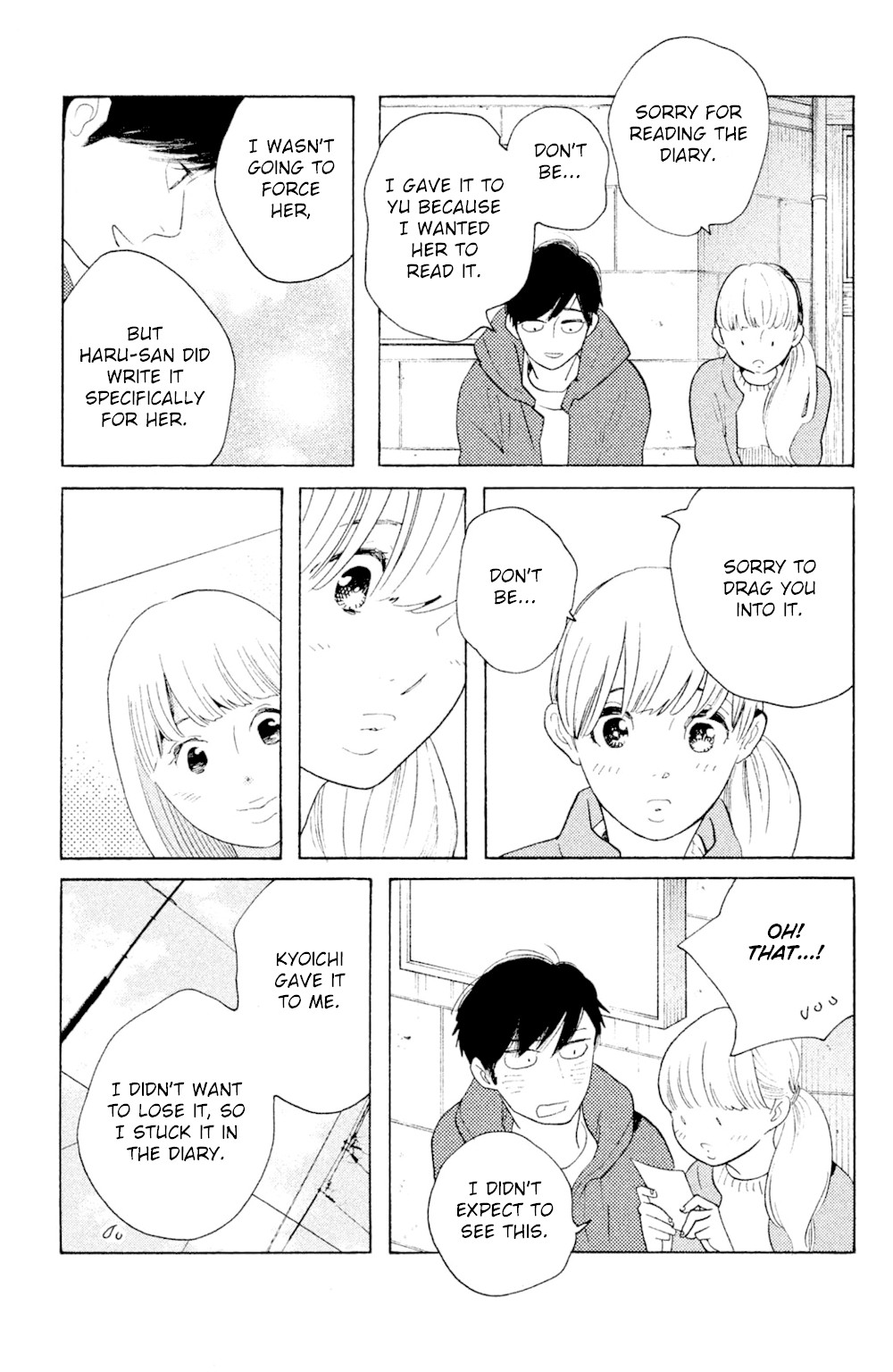 Koiiji Chapter 49 page 23 - Chapter 49: The Notebook