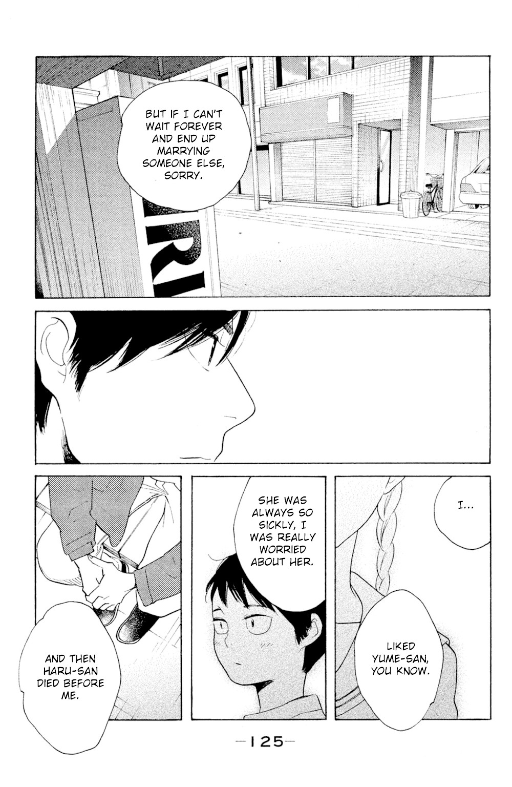 Koiiji Chapter 49 page 25 - Chapter 49: The Notebook