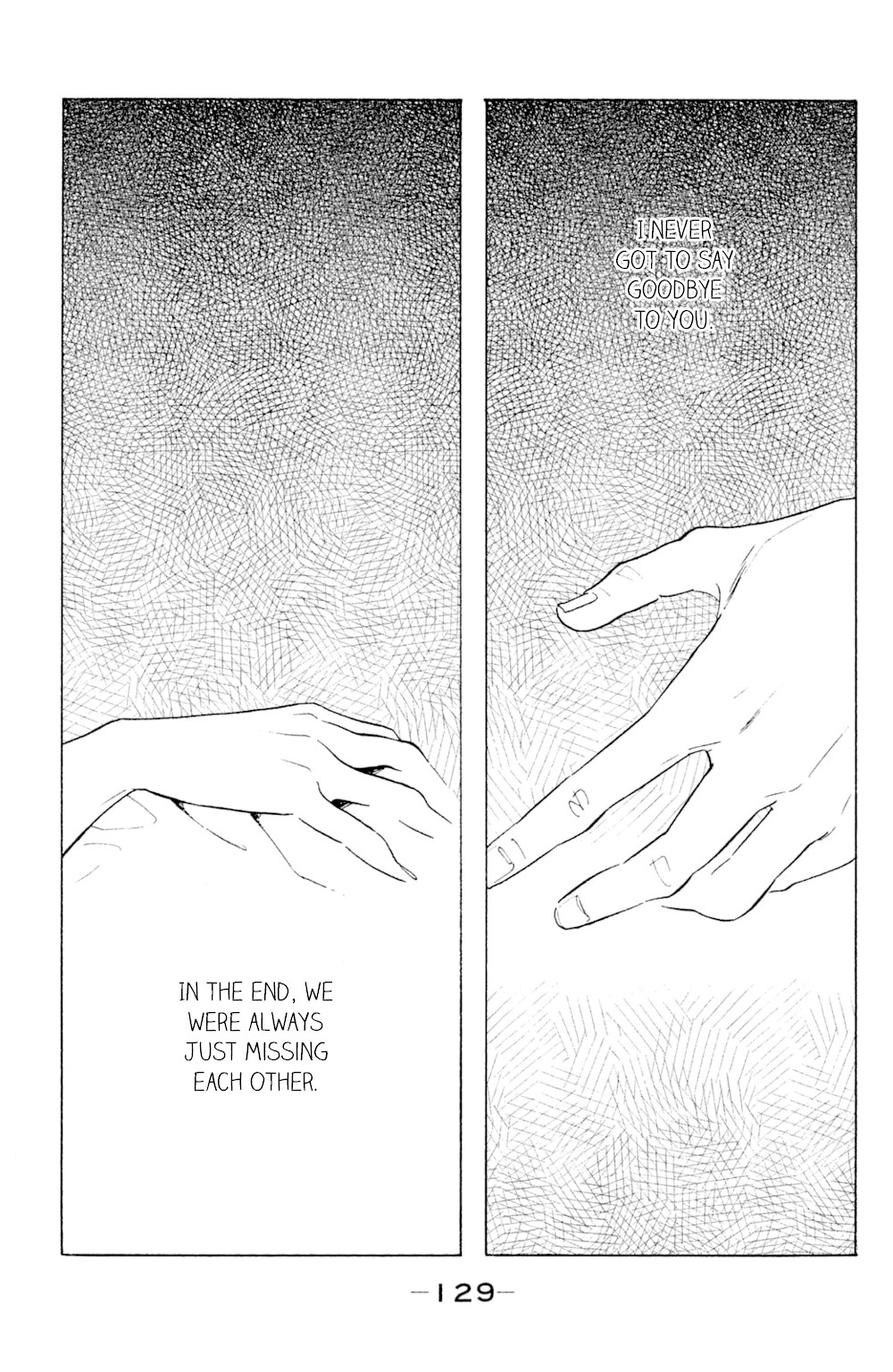 Koiiji Chapter 49 page 29 - Chapter 49: The Notebook