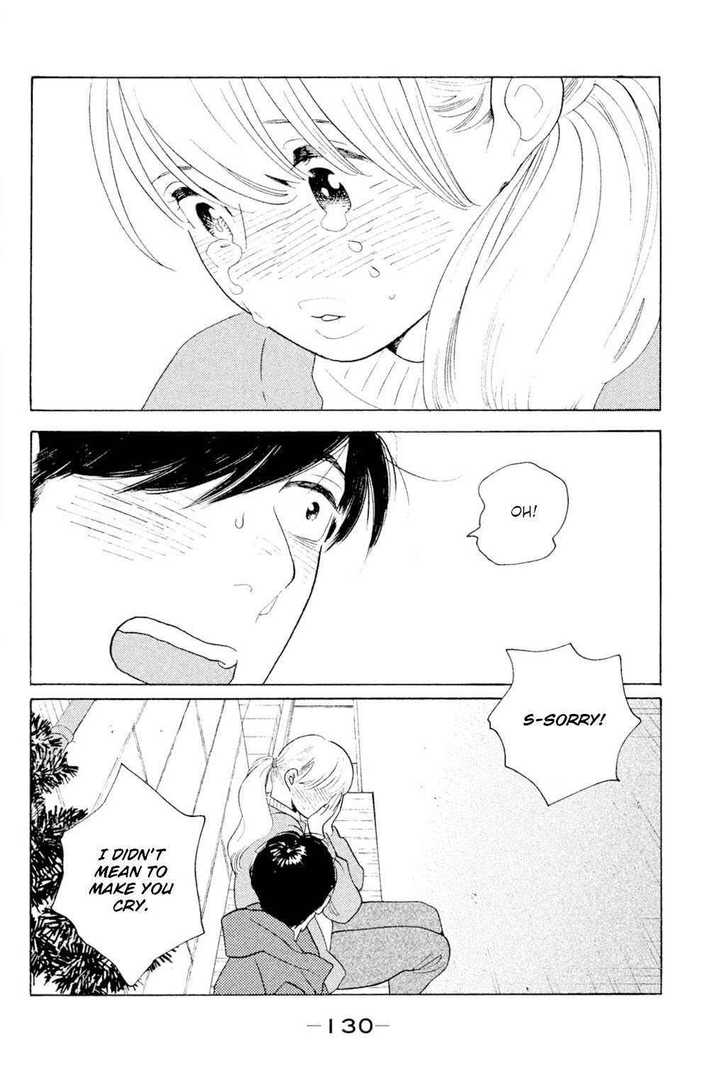 Koiiji Chapter 49 page 30 - Chapter 49: The Notebook
