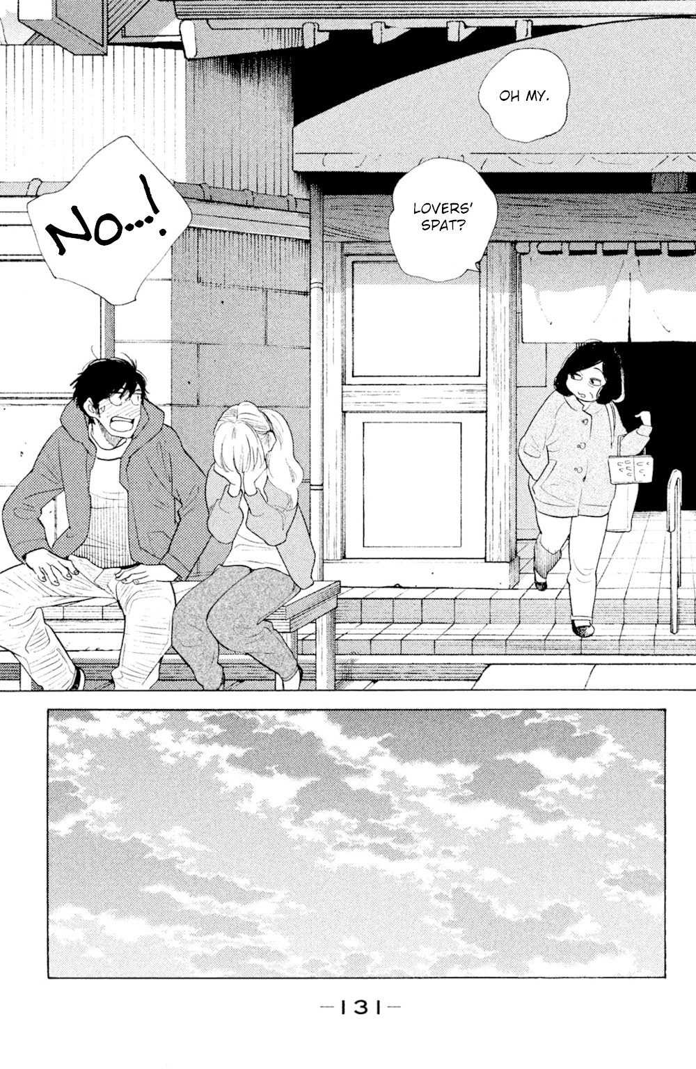 Koiiji Chapter 49 page 31 - Chapter 49: The Notebook