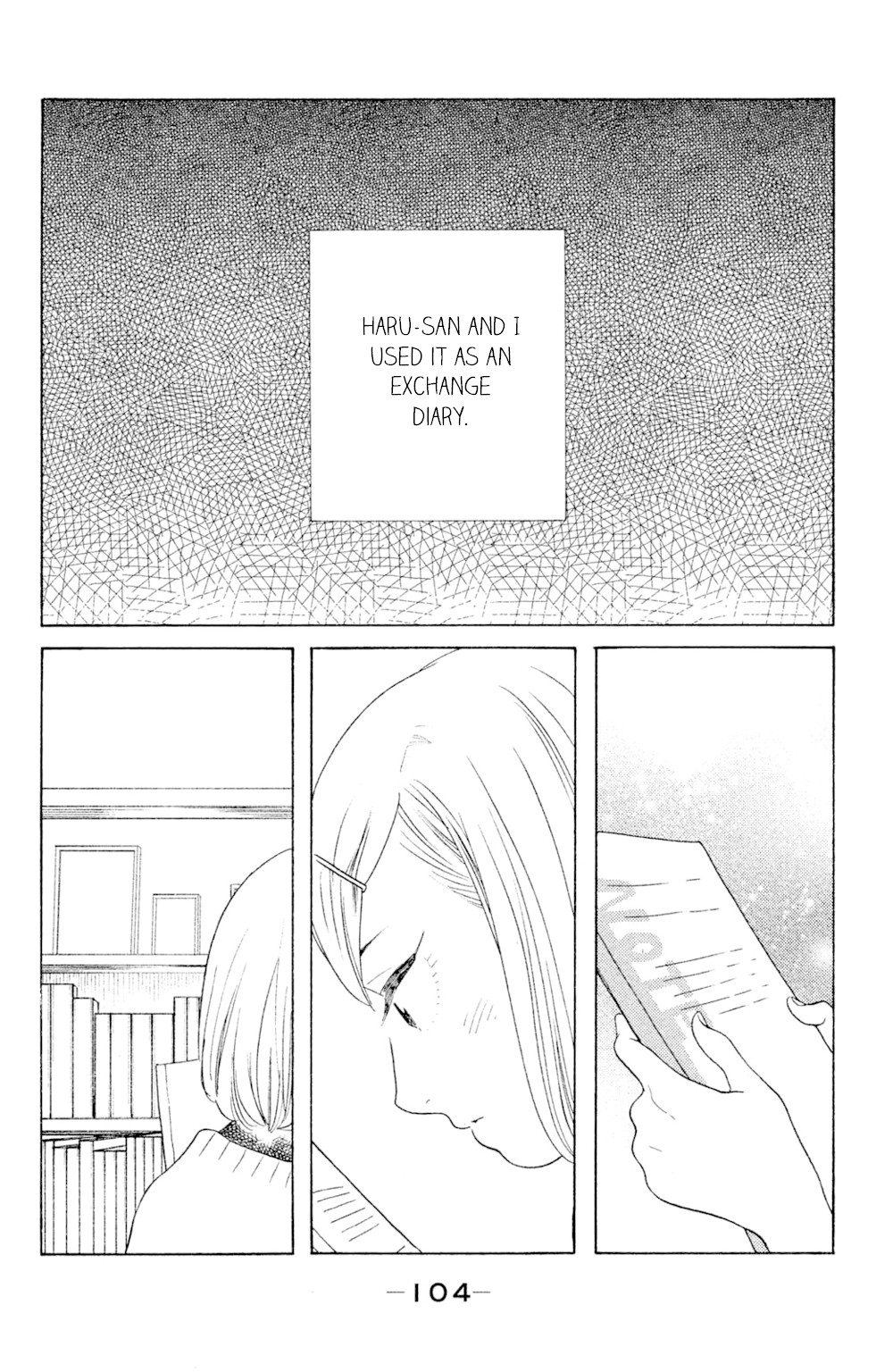 Koiiji Chapter 49 page 4 - Chapter 49: The Notebook