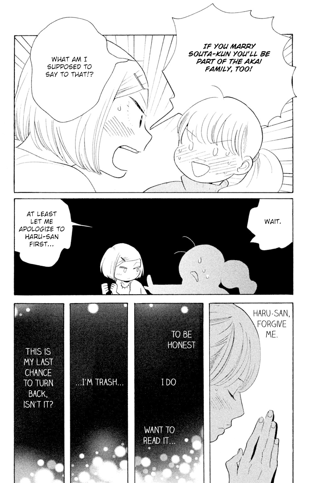 Koiiji Chapter 49 page 8 - Chapter 49: The Notebook