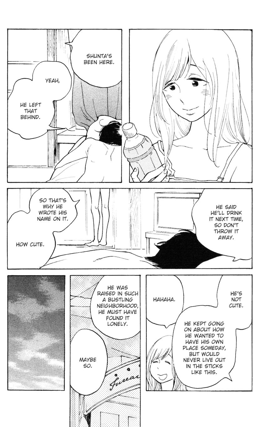 Koiiji Chapter 5 page 15 - Chapter 5 : Before Sunset