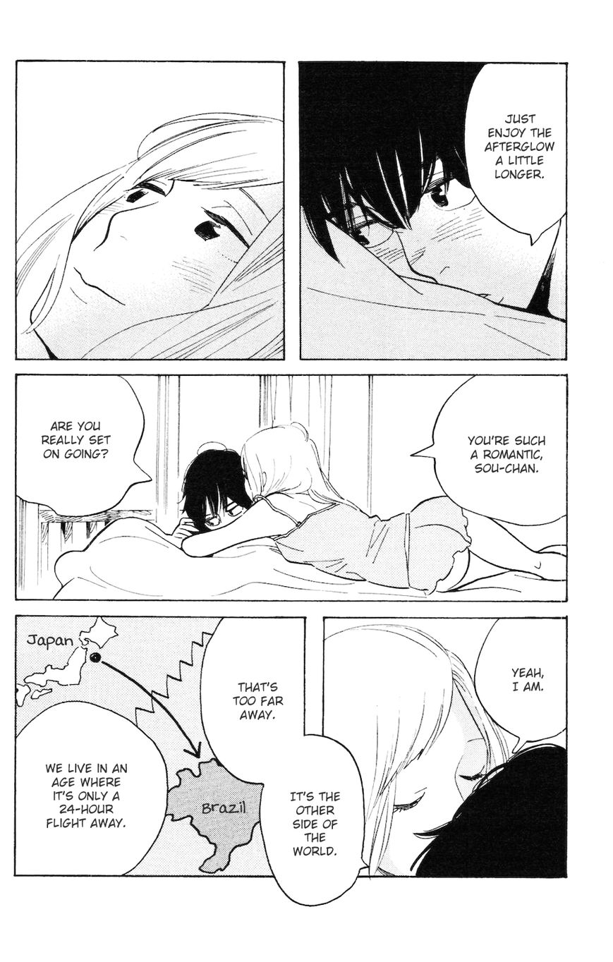 Koiiji Chapter 5 page 17 - Chapter 5 : Before Sunset