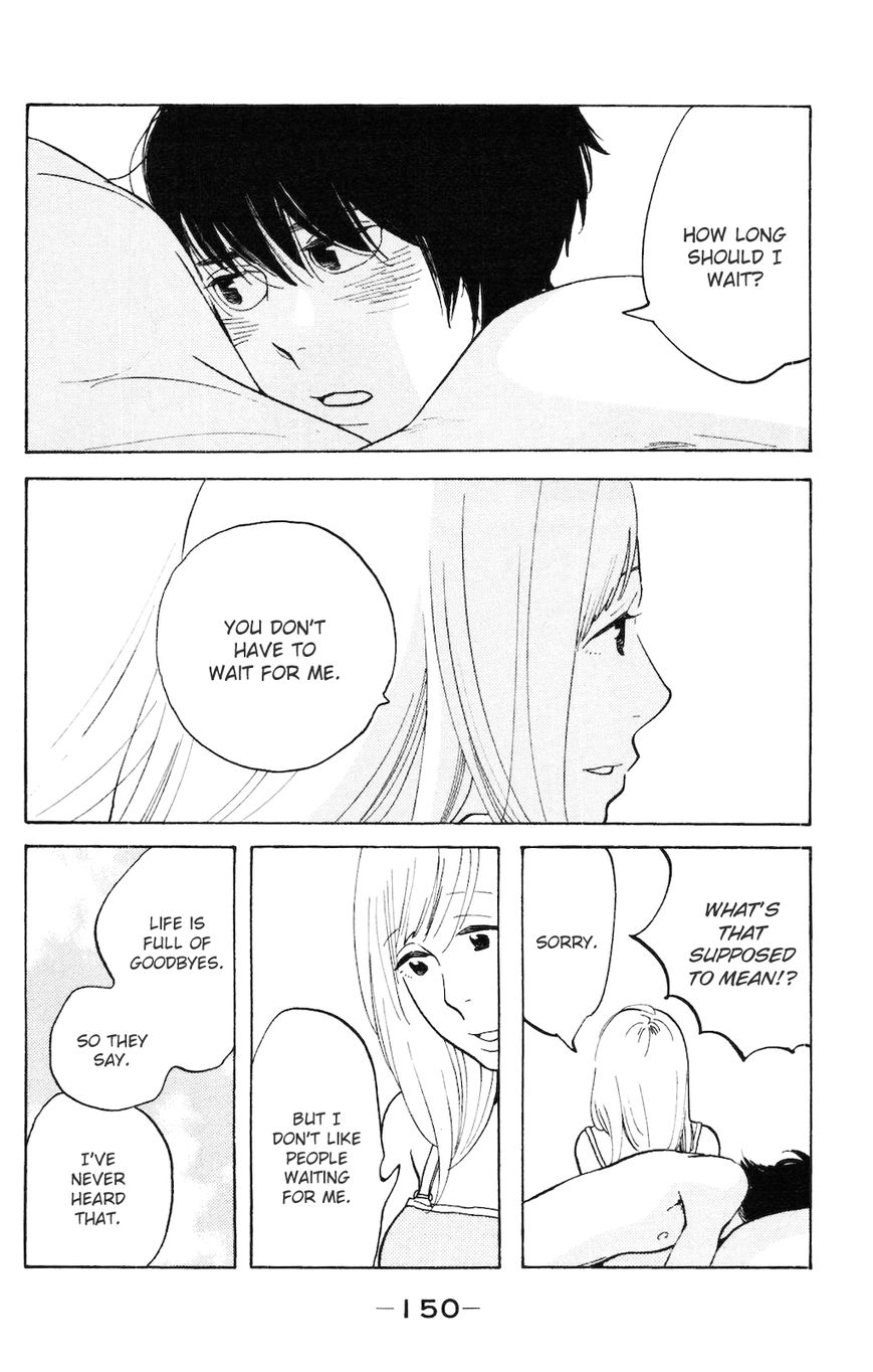 Koiiji Chapter 5 page 19 - Chapter 5 : Before Sunset