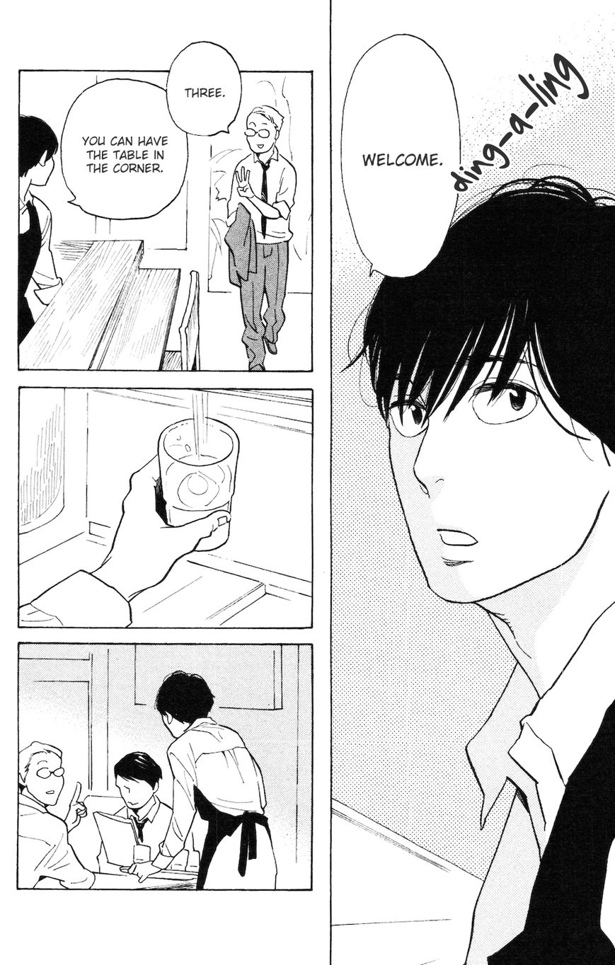 Koiiji Chapter 5 page 21 - Chapter 5 : Before Sunset