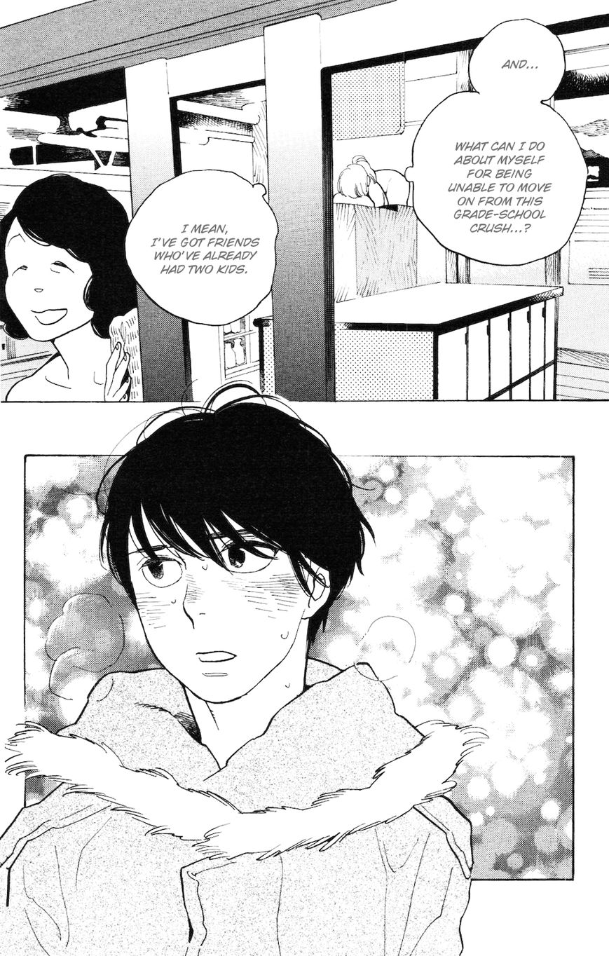 Koiiji Chapter 5 page 25 - Chapter 5 : Before Sunset