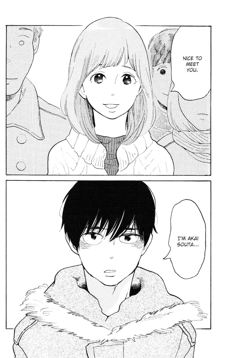 Koiiji Chapter 5 page 27 - Chapter 5 : Before Sunset