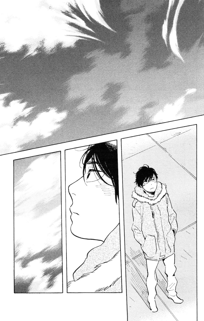 Koiiji Chapter 5 page 28 - Chapter 5 : Before Sunset