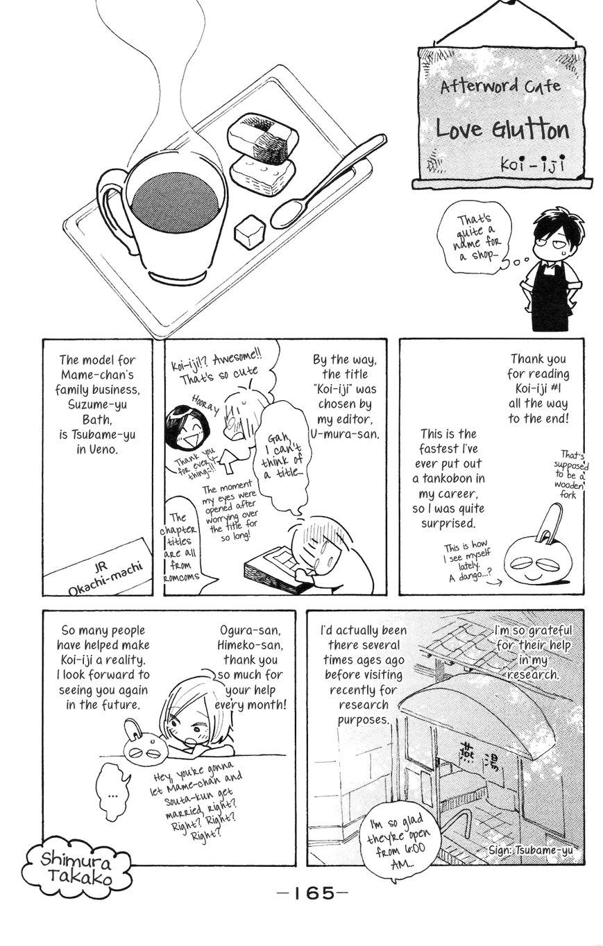 Koiiji Chapter 5 page 34 - Chapter 5 : Before Sunset