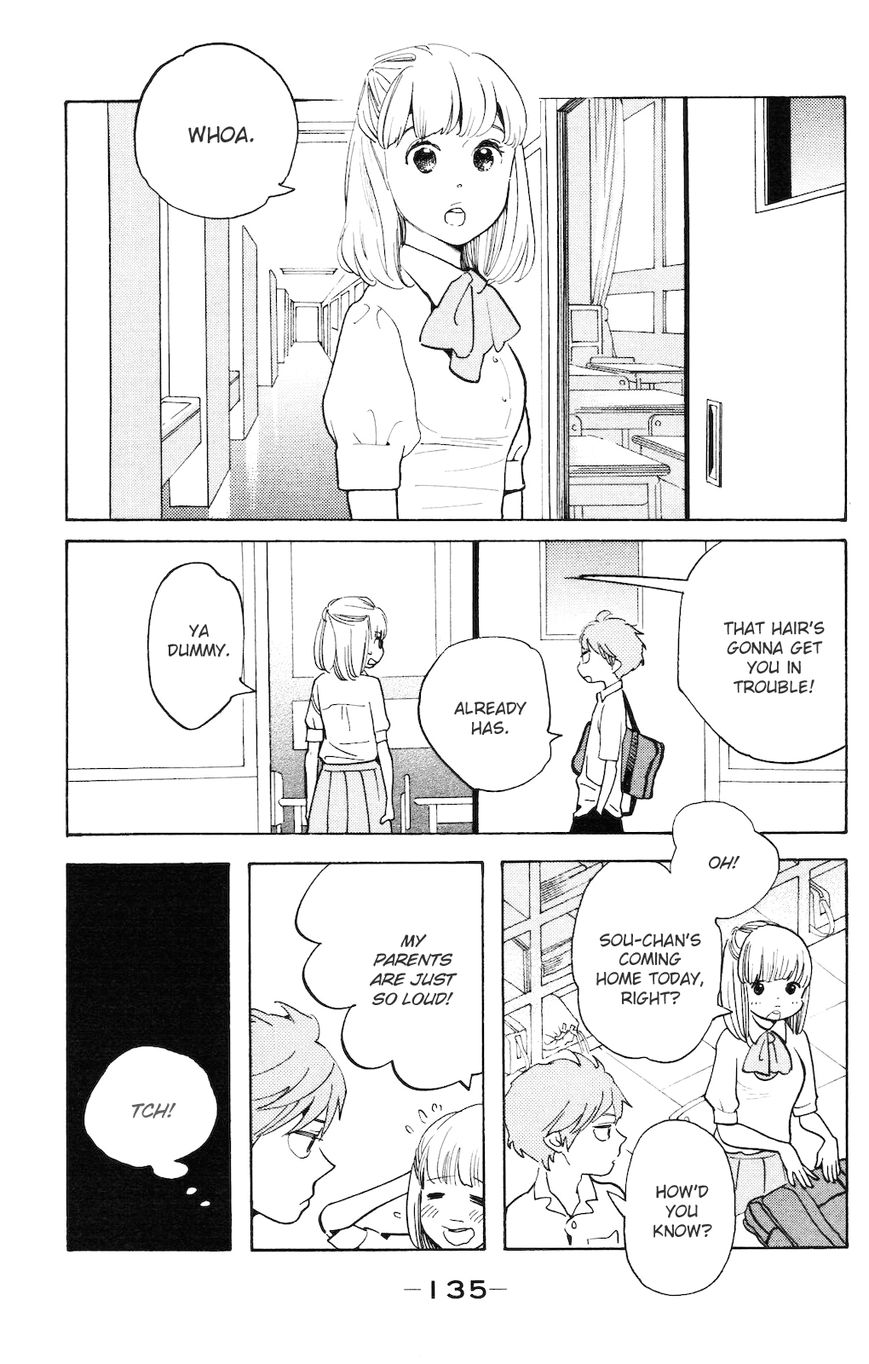 Koiiji Chapter 5 page 4 - Chapter 5 : Before Sunset