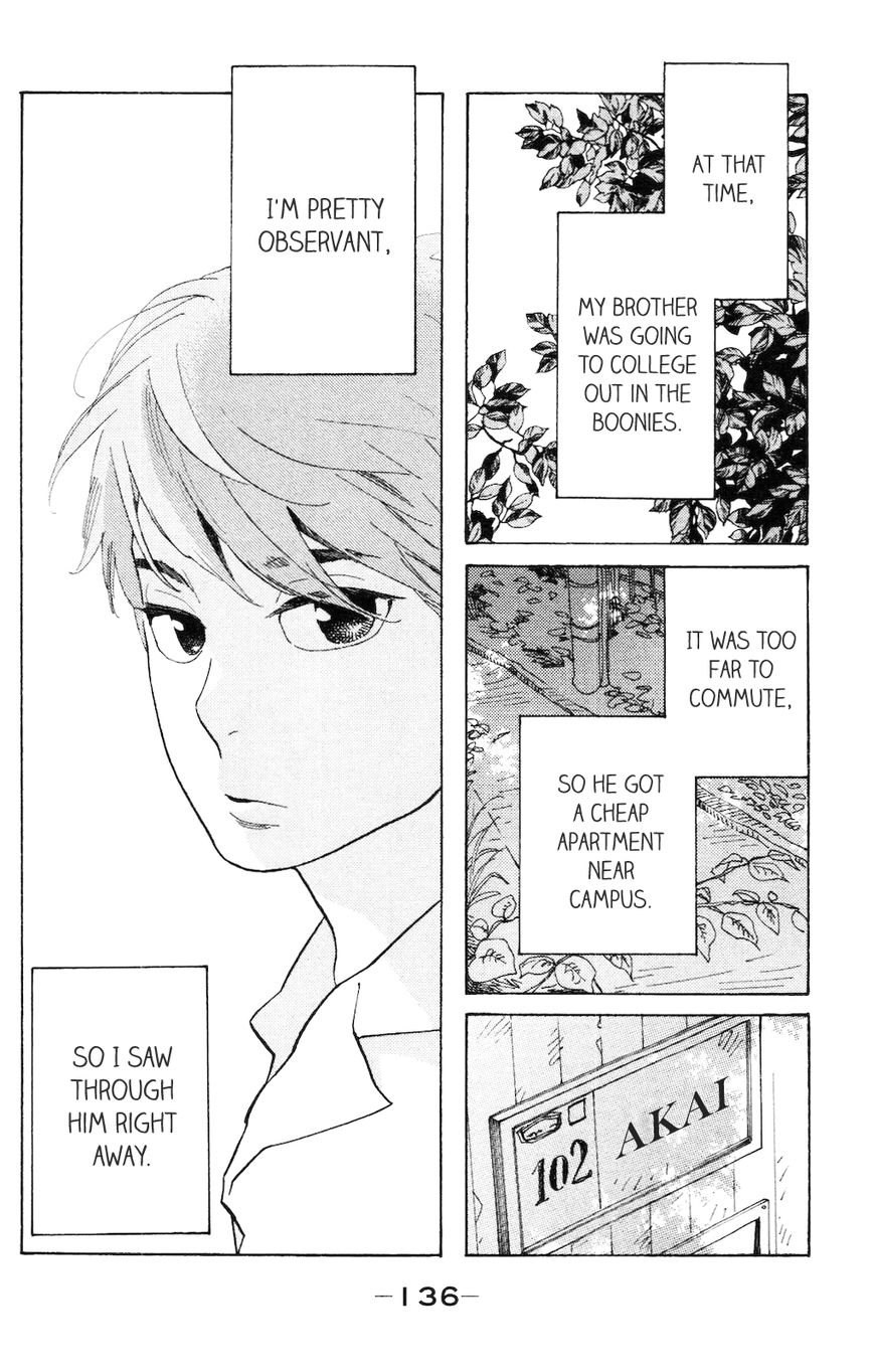 Koiiji Chapter 5 page 5 - Chapter 5 : Before Sunset