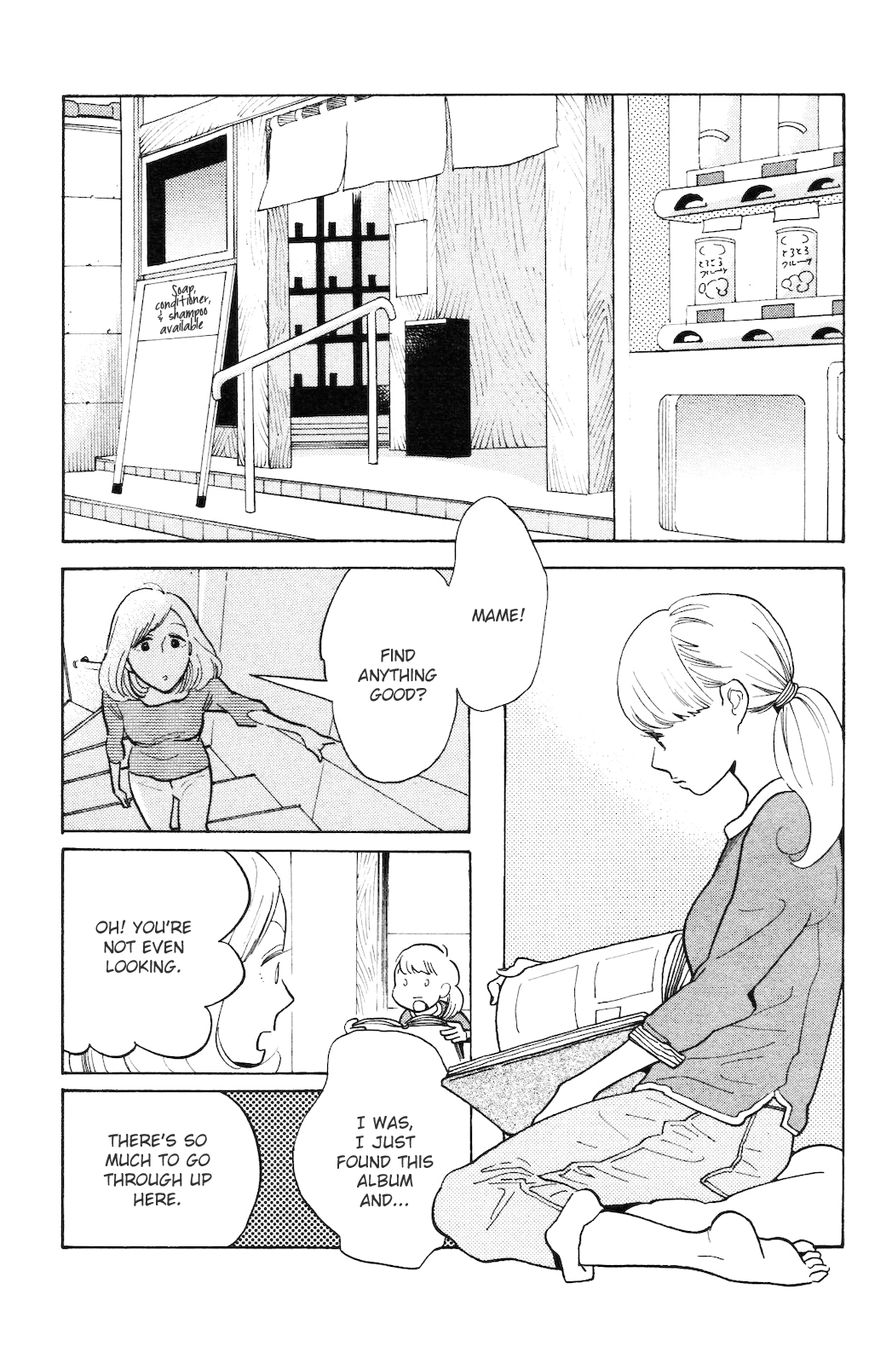 Koiiji Chapter 5 page 6 - Chapter 5 : Before Sunset