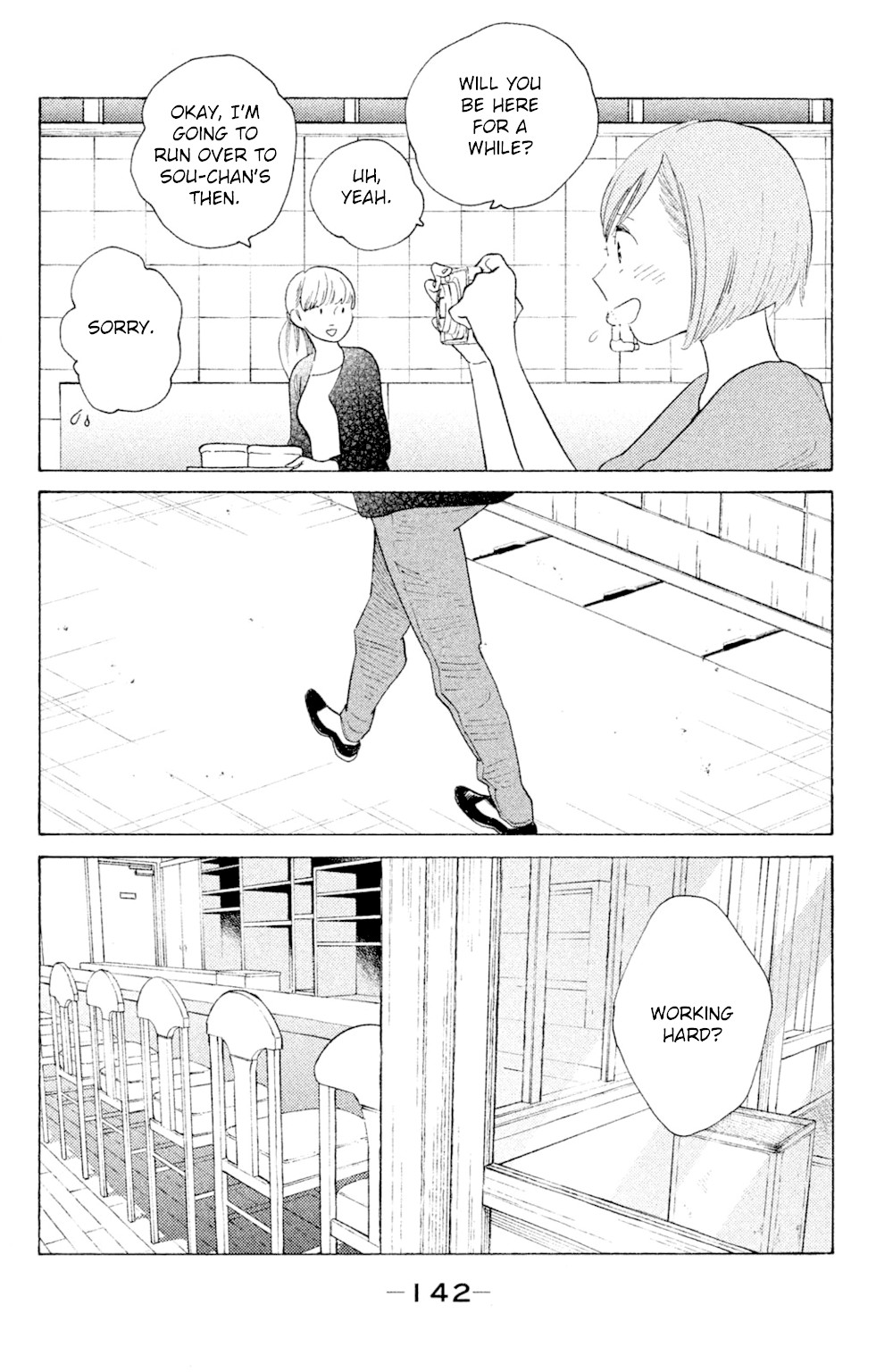 Koiiji Chapter 50 page 10 - Chapter 50: Pretty Woman [END]