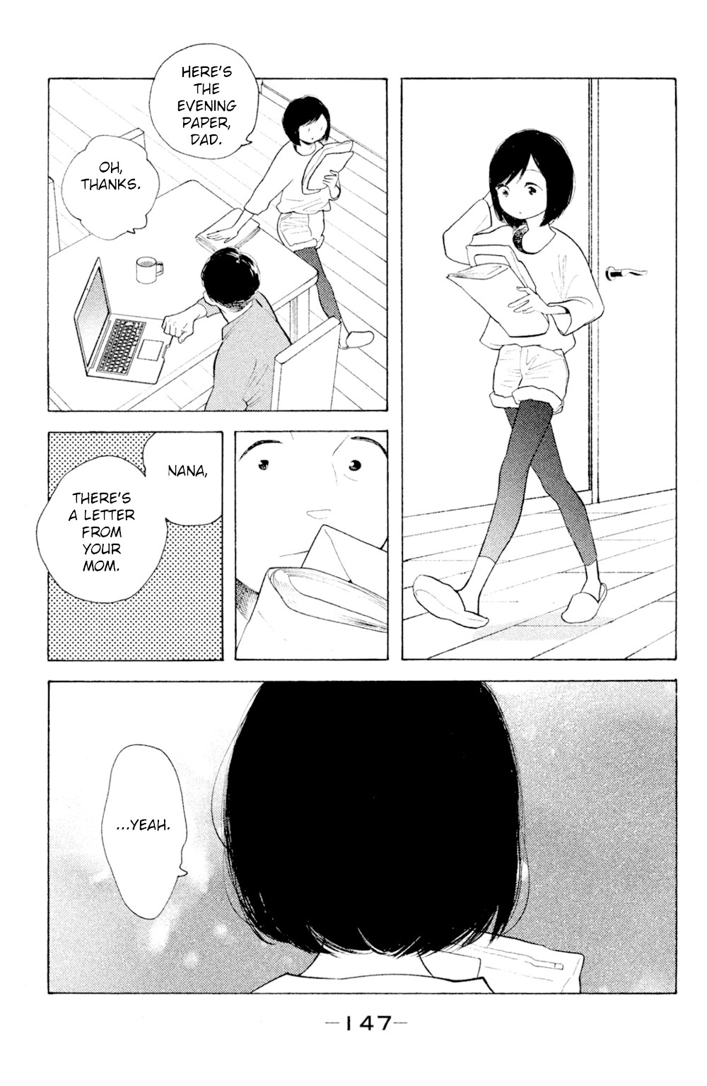 Koiiji Chapter 50 page 15 - Chapter 50: Pretty Woman [END]