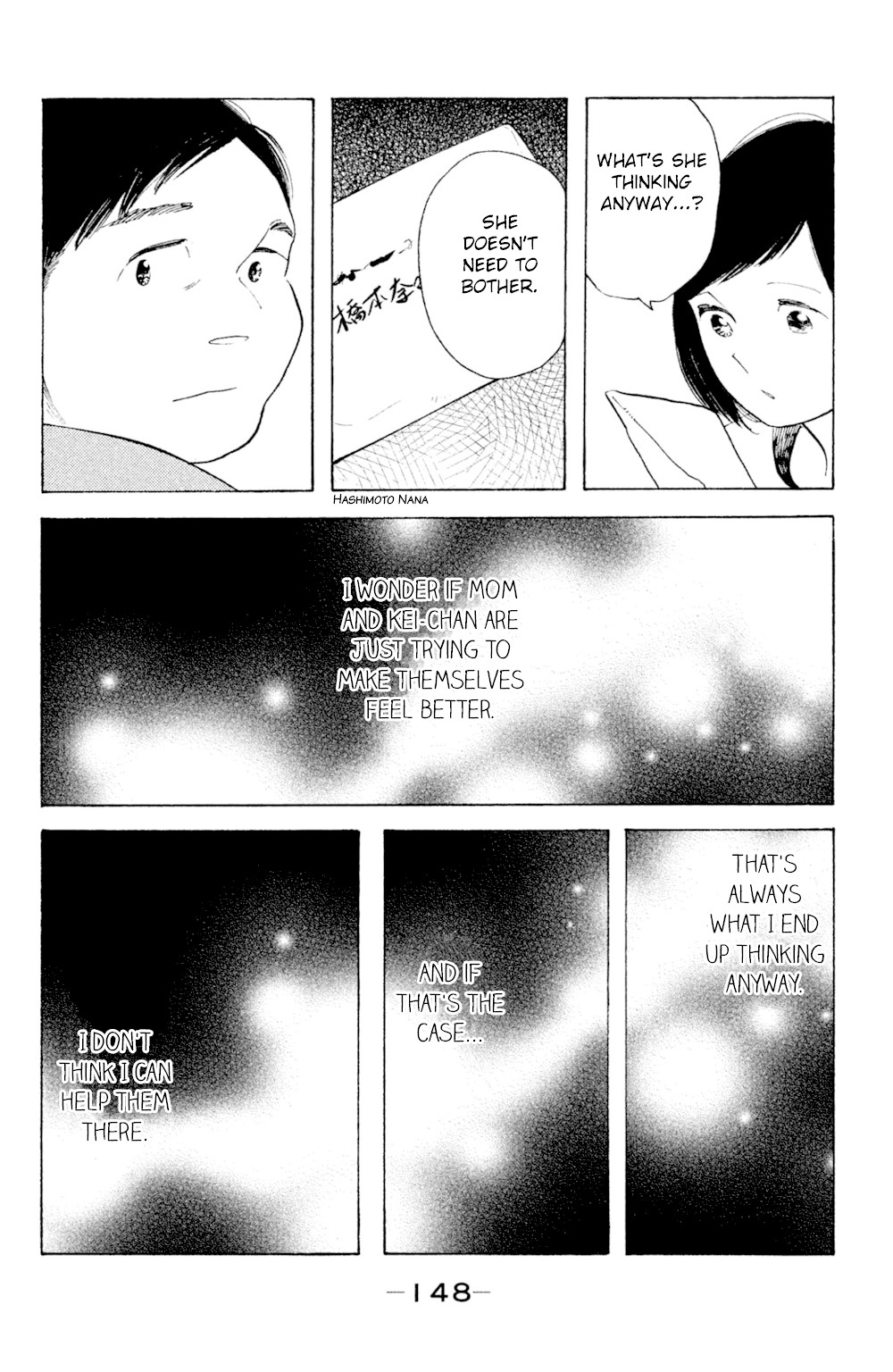 Koiiji Chapter 50 page 16 - Chapter 50: Pretty Woman [END]