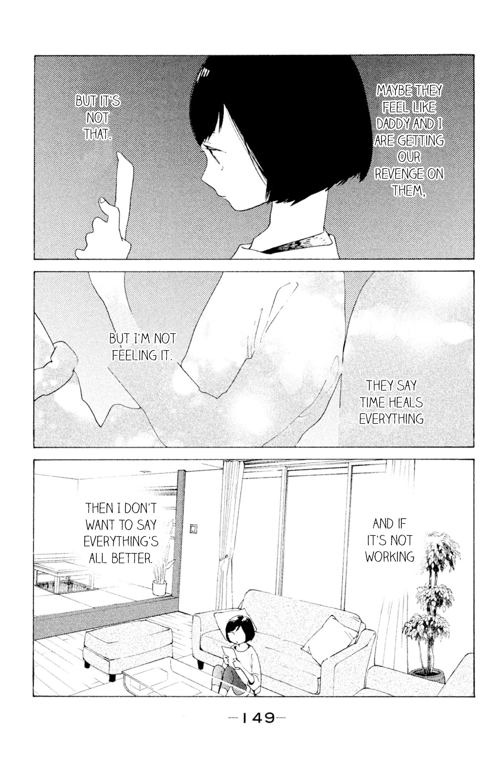 Koiiji Chapter 50 page 17 - Chapter 50: Pretty Woman [END]