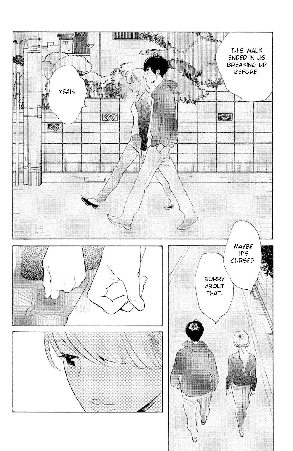 Koiiji Chapter 50 page 20 - Chapter 50: Pretty Woman [END]