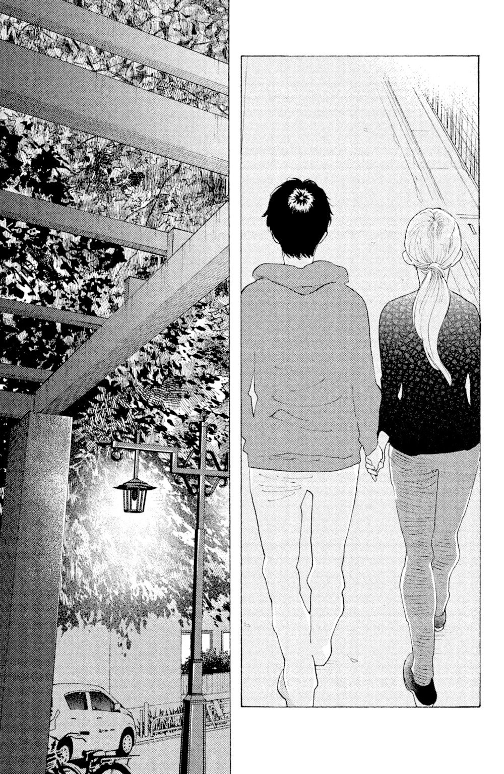 Koiiji Chapter 50 page 21 - Chapter 50: Pretty Woman [END]
