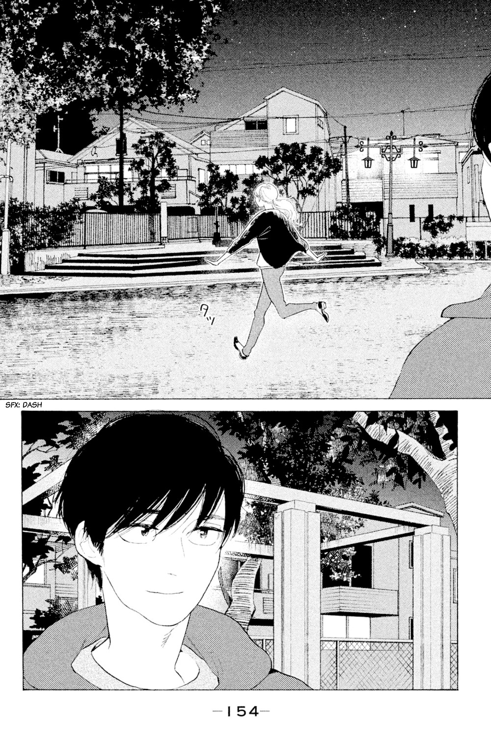 Koiiji Chapter 50 page 22 - Chapter 50: Pretty Woman [END]