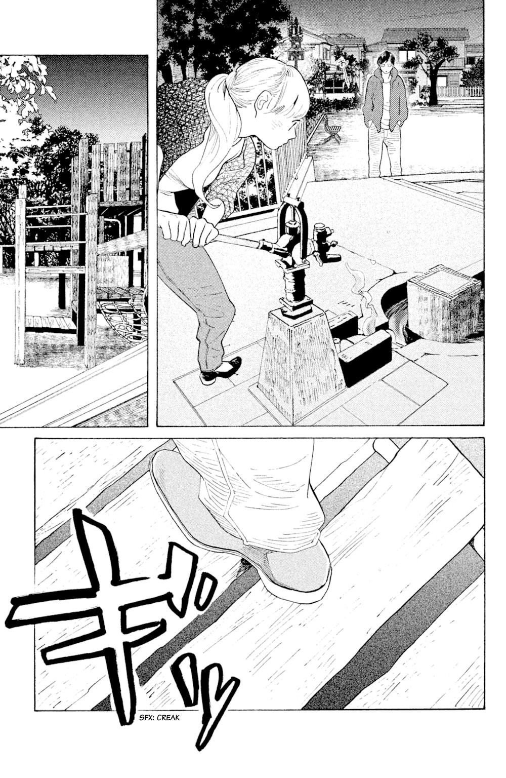 Koiiji Chapter 50 page 23 - Chapter 50: Pretty Woman [END]