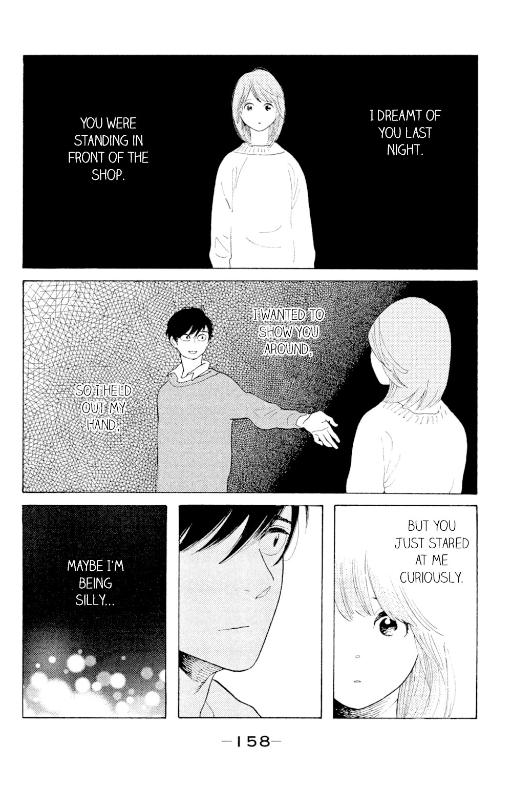 Koiiji Chapter 50 page 26 - Chapter 50: Pretty Woman [END]