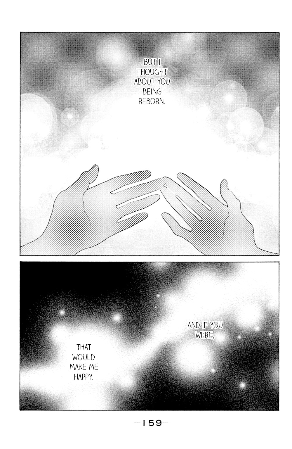 Koiiji Chapter 50 page 27 - Chapter 50: Pretty Woman [END]