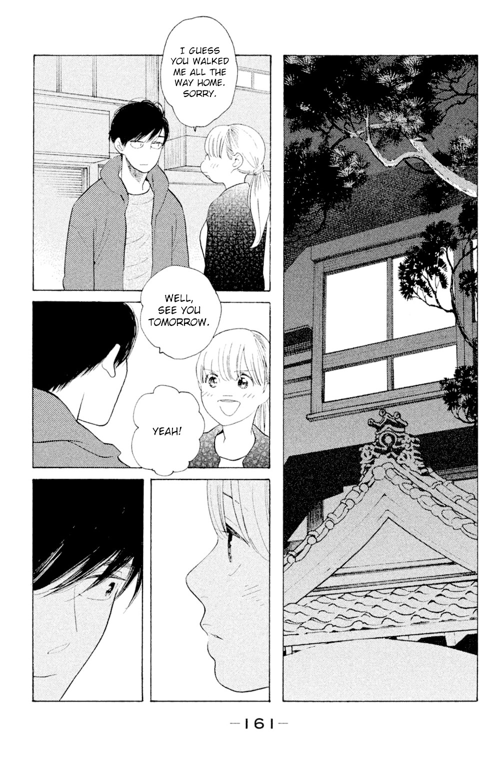 Koiiji Chapter 50 page 29 - Chapter 50: Pretty Woman [END]