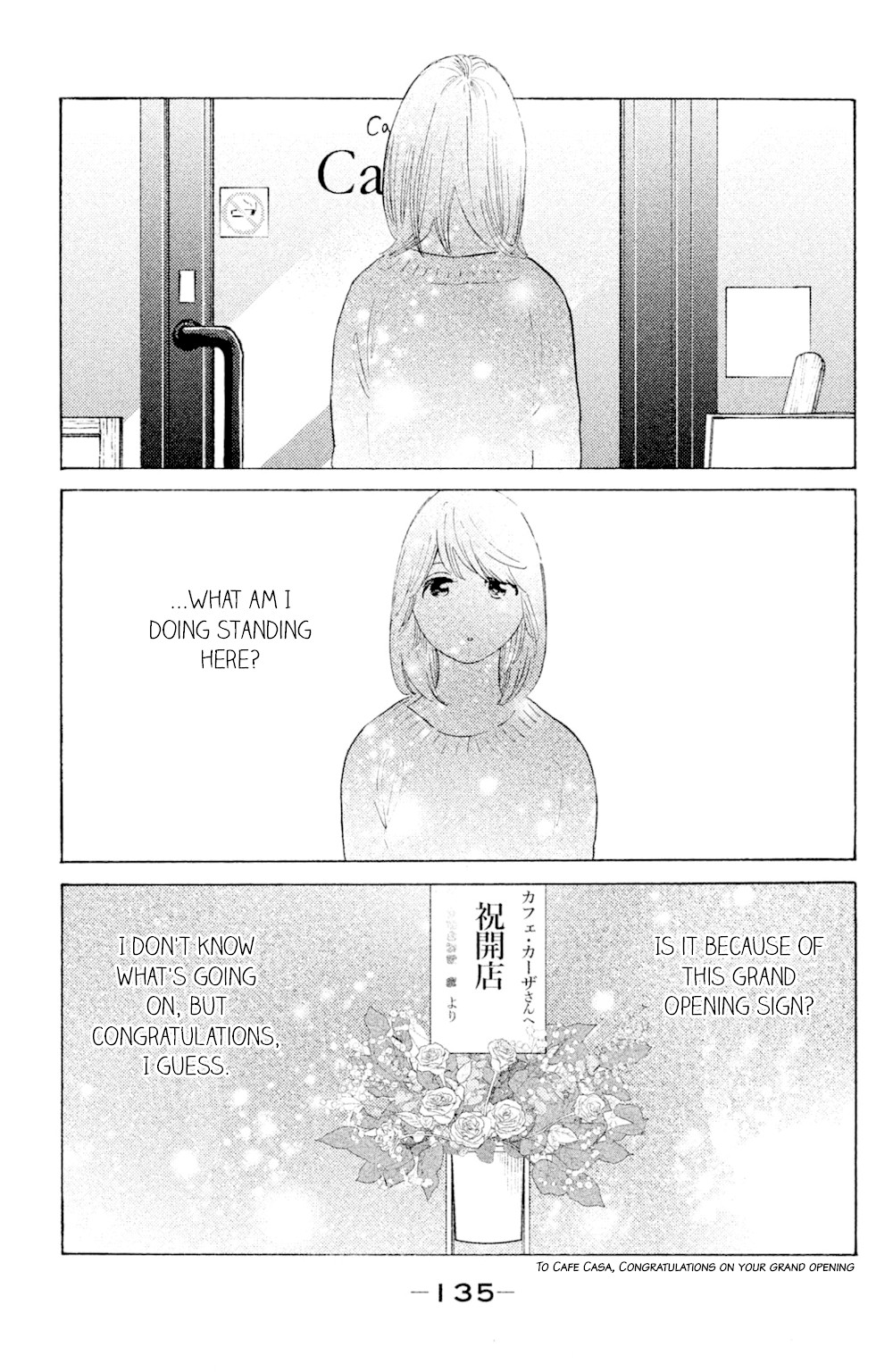Koiiji Chapter 50 page 3 - Chapter 50: Pretty Woman [END]