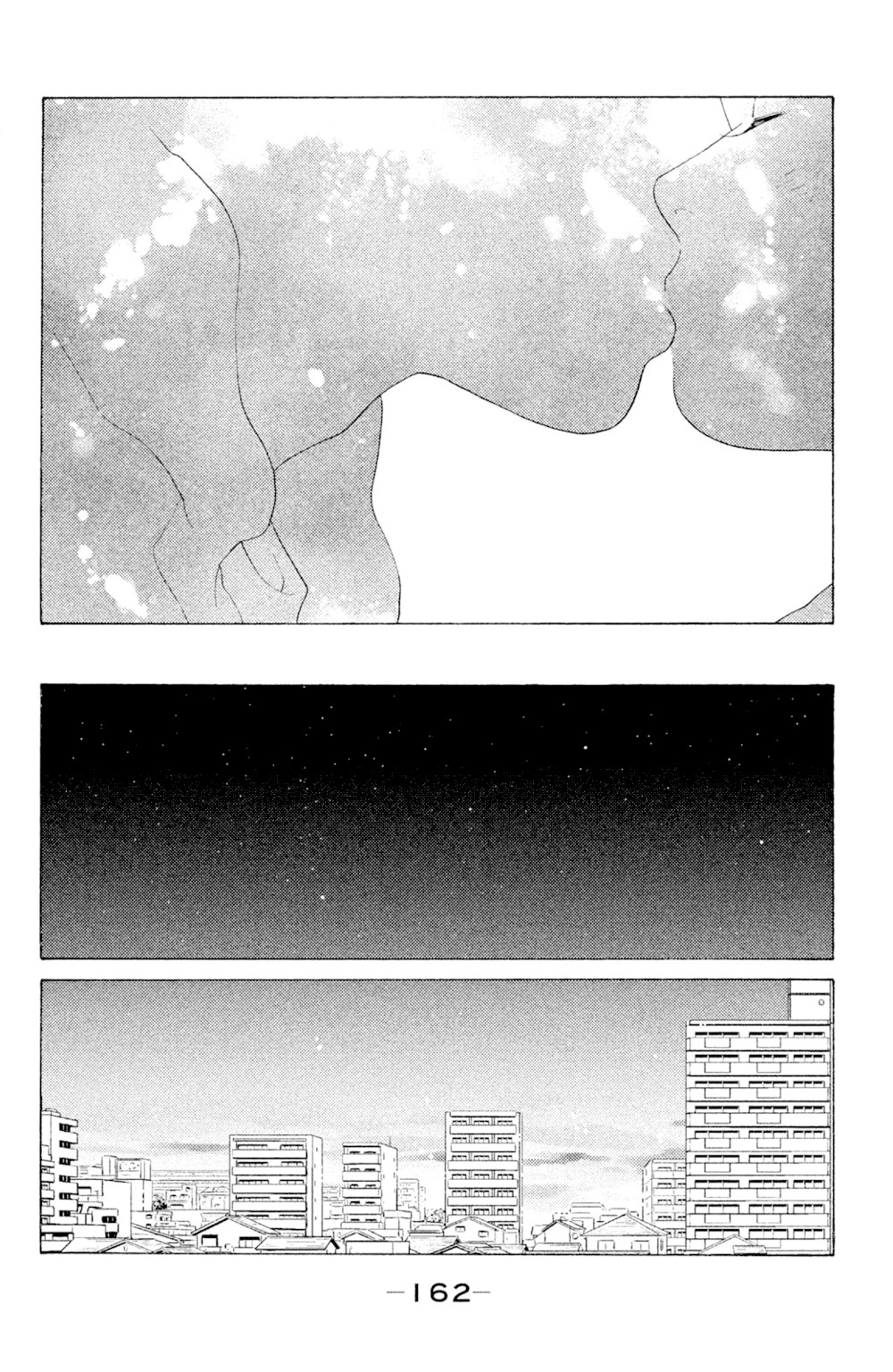 Koiiji Chapter 50 page 30 - Chapter 50: Pretty Woman [END]