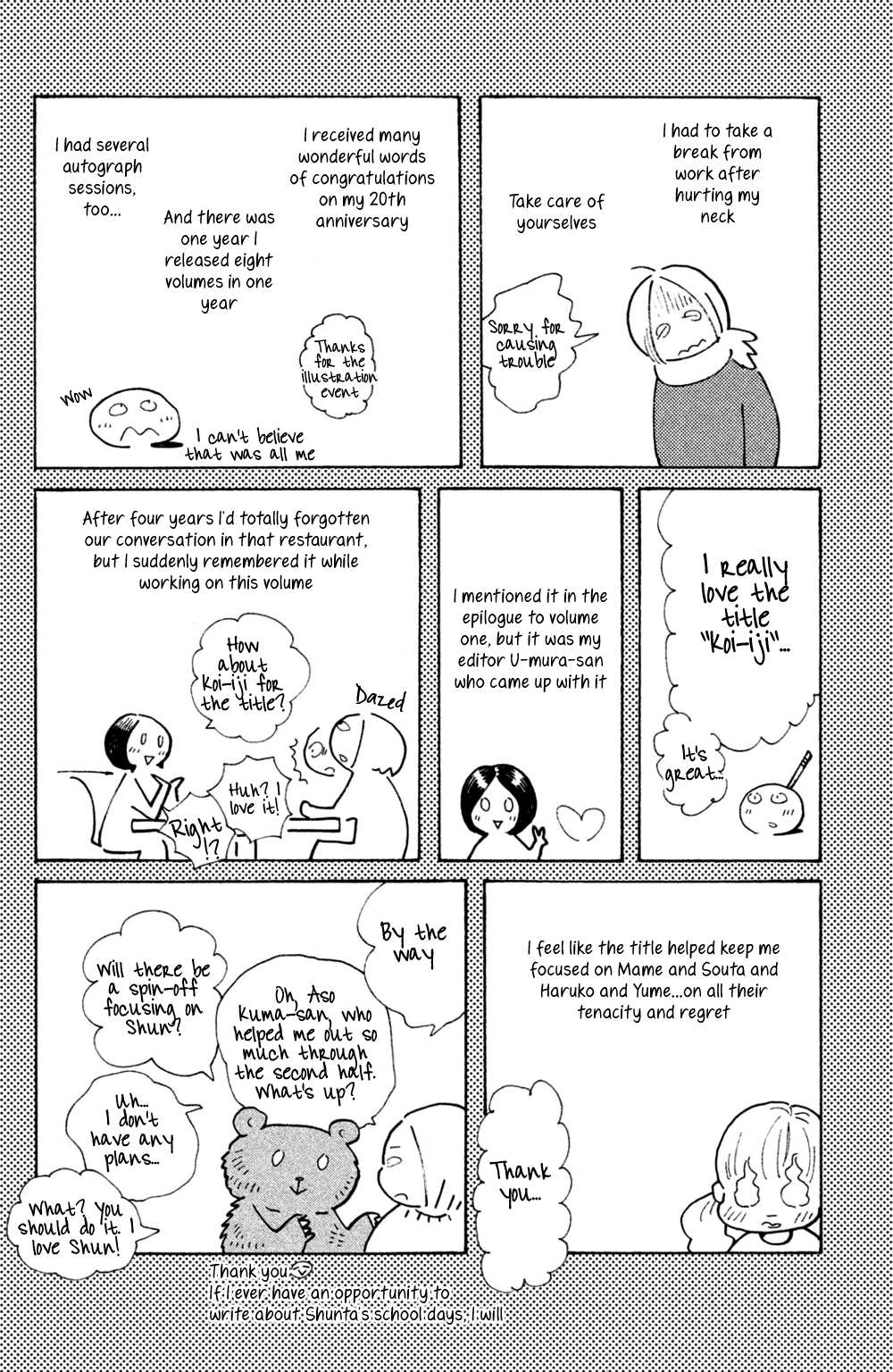 Koiiji Chapter 50 page 34 - Chapter 50: Pretty Woman [END]