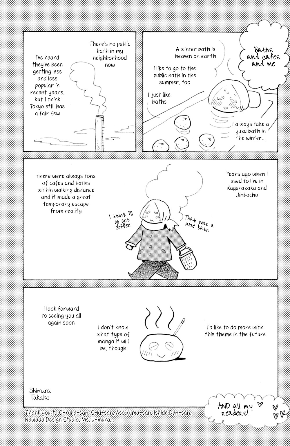 Koiiji Chapter 50 page 35 - Chapter 50: Pretty Woman [END]