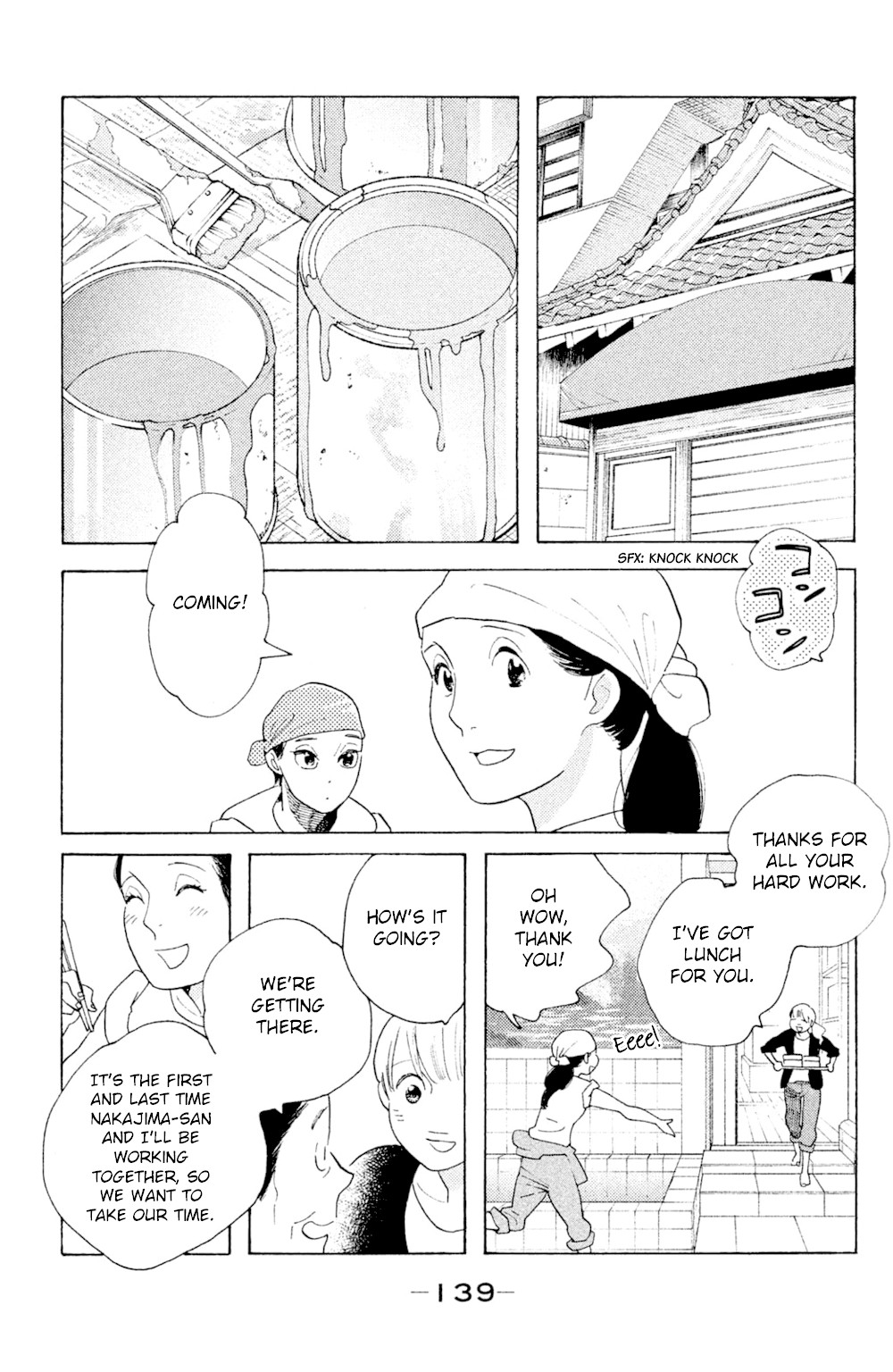 Koiiji Chapter 50 page 7 - Chapter 50: Pretty Woman [END]