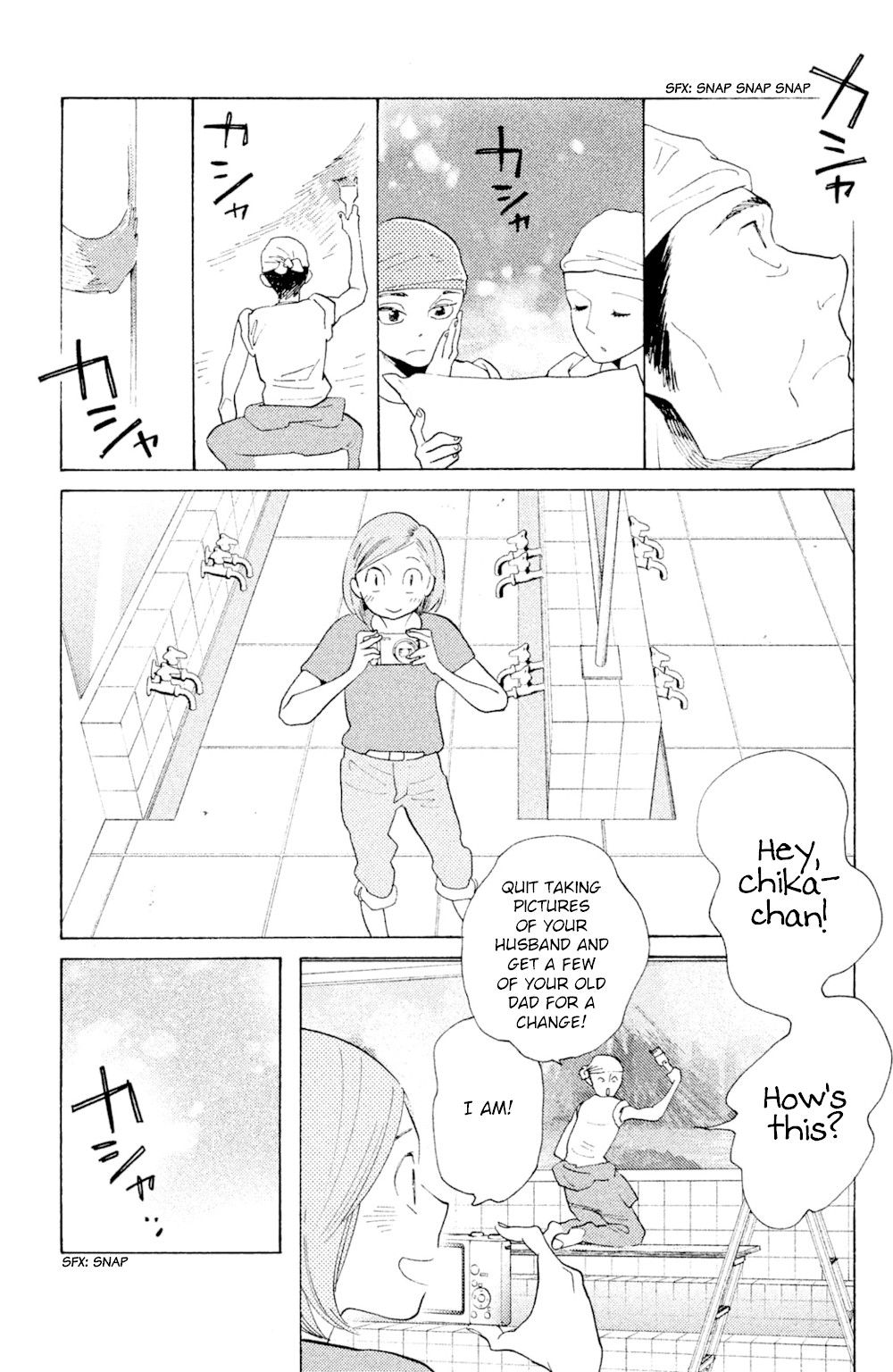 Koiiji Chapter 50 page 9 - Chapter 50: Pretty Woman [END]