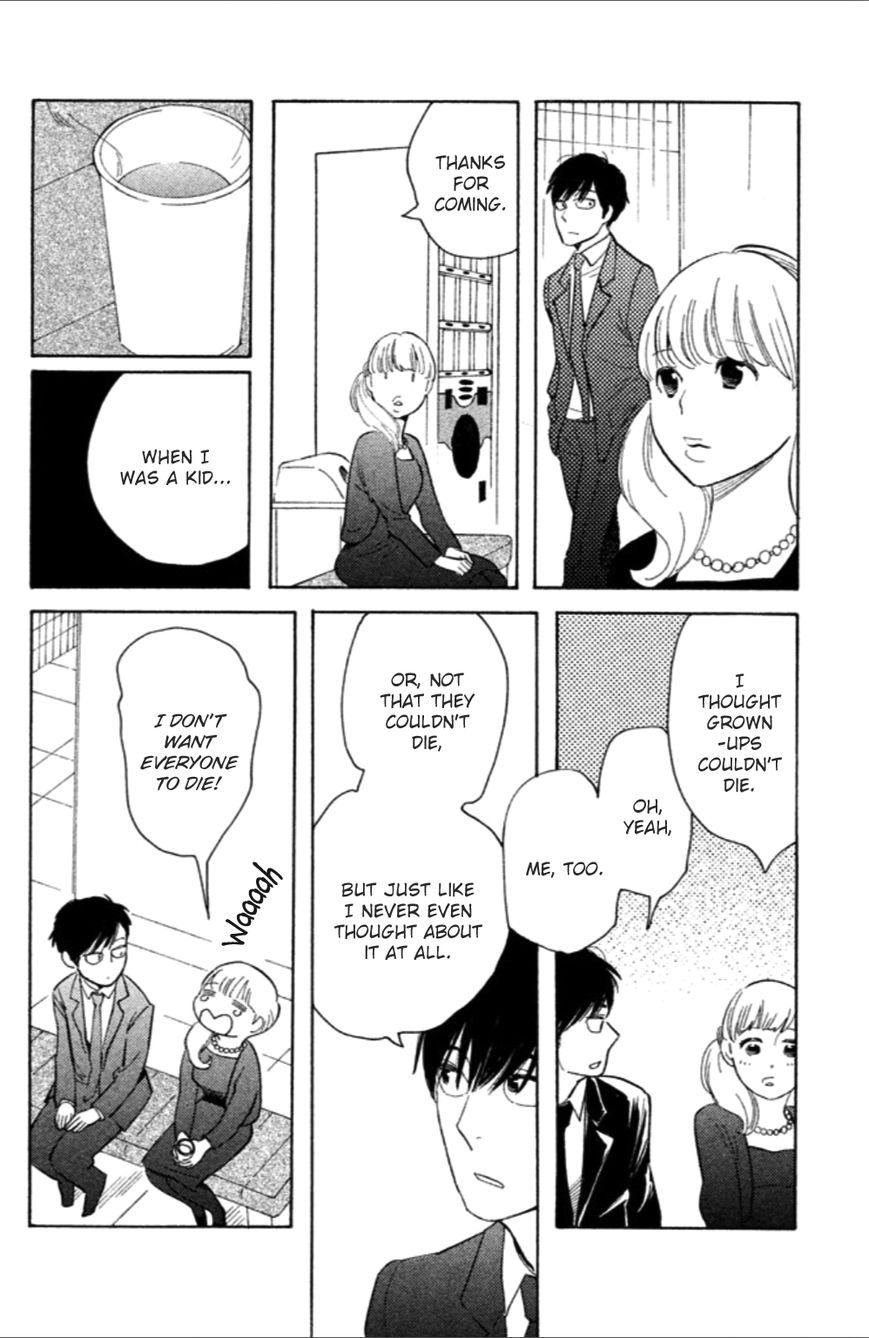 Koiiji Chapter 6 page 10 - Chapter 6 : A Walk in the Clouds