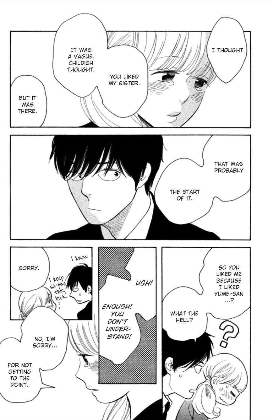 Koiiji Chapter 6 page 14 - Chapter 6 : A Walk in the Clouds