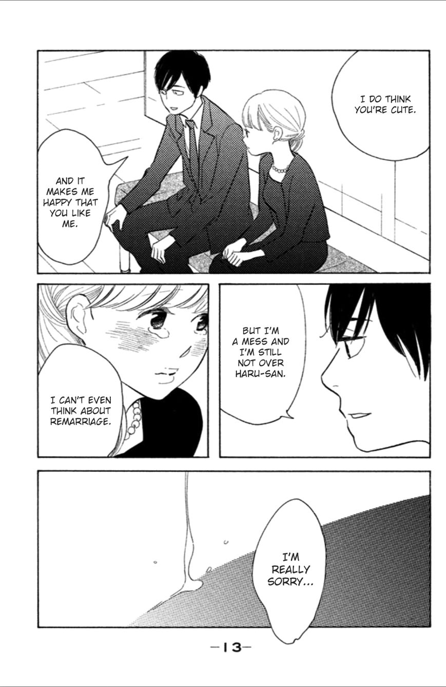 Koiiji Chapter 6 page 15 - Chapter 6 : A Walk in the Clouds