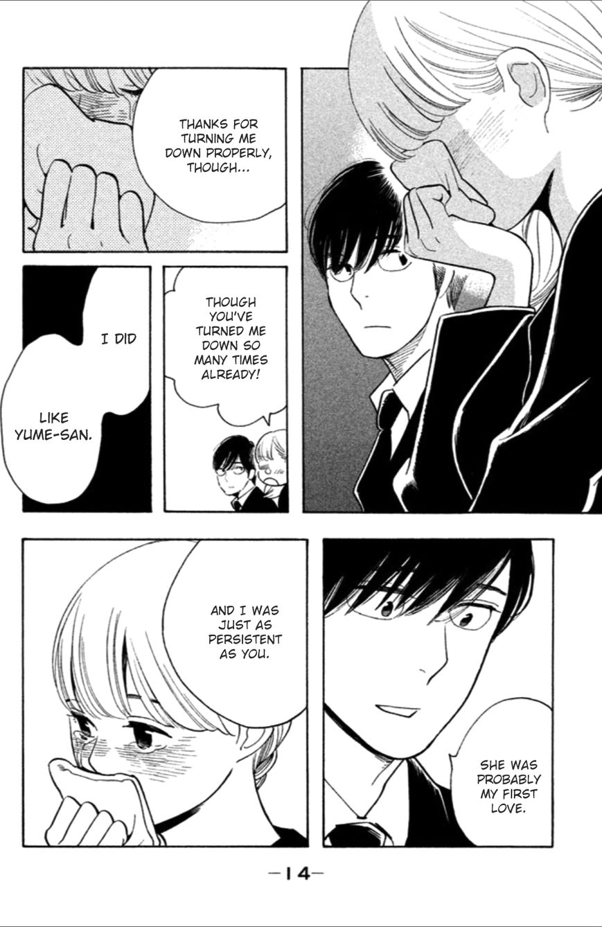 Koiiji Chapter 6 page 16 - Chapter 6 : A Walk in the Clouds